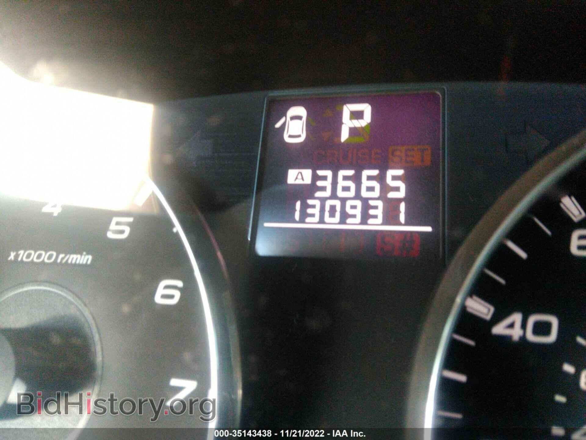 2011 SUBARU OUTBACK - VIN: 4S4BRDJC8B2386328 - Фото 7