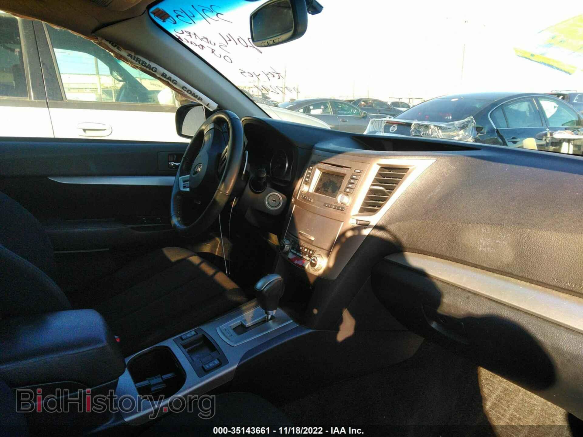 2014 SUBARU OUTBACK - VIN: 4S4BRBCC3E3211128 - Фото 5
