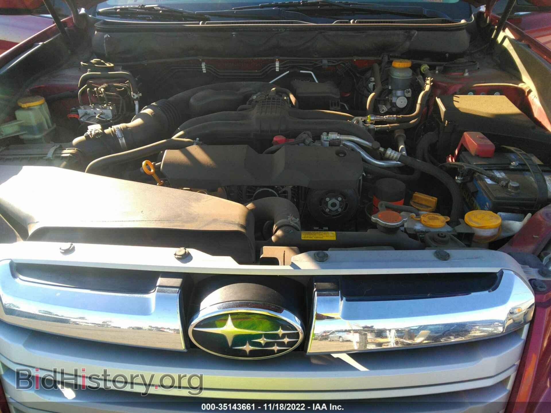 2014 SUBARU OUTBACK - VIN: 4S4BRBCC3E3211128 - Фото 10