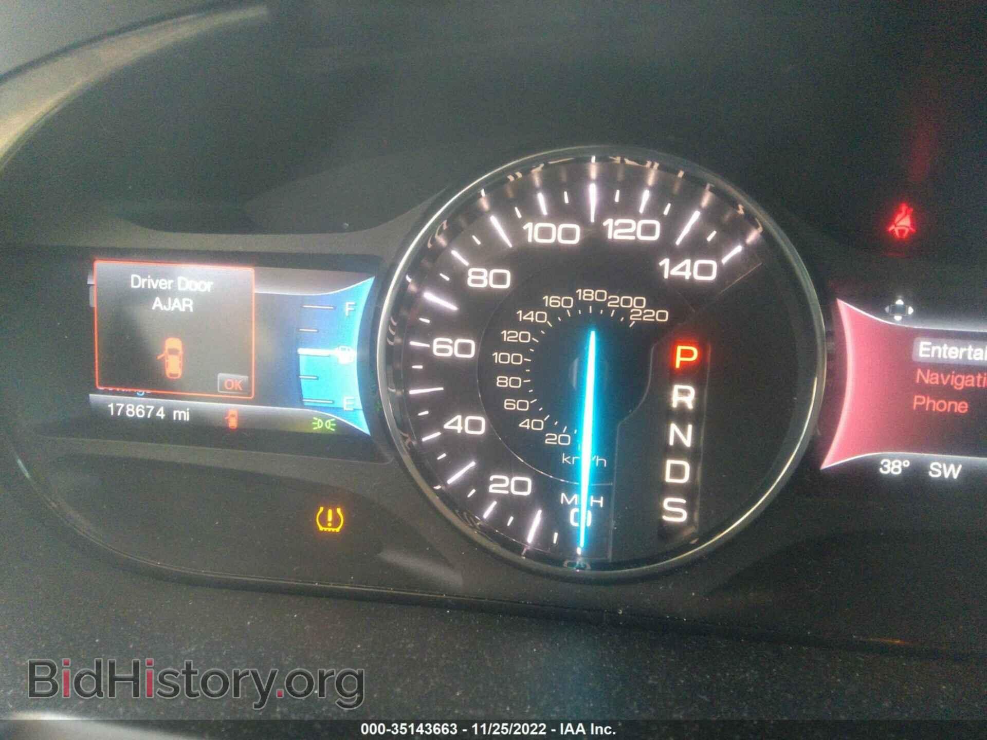2014 FORD EDGE - VIN: 2FMDK3JC5EBB54887 - Фото 7
