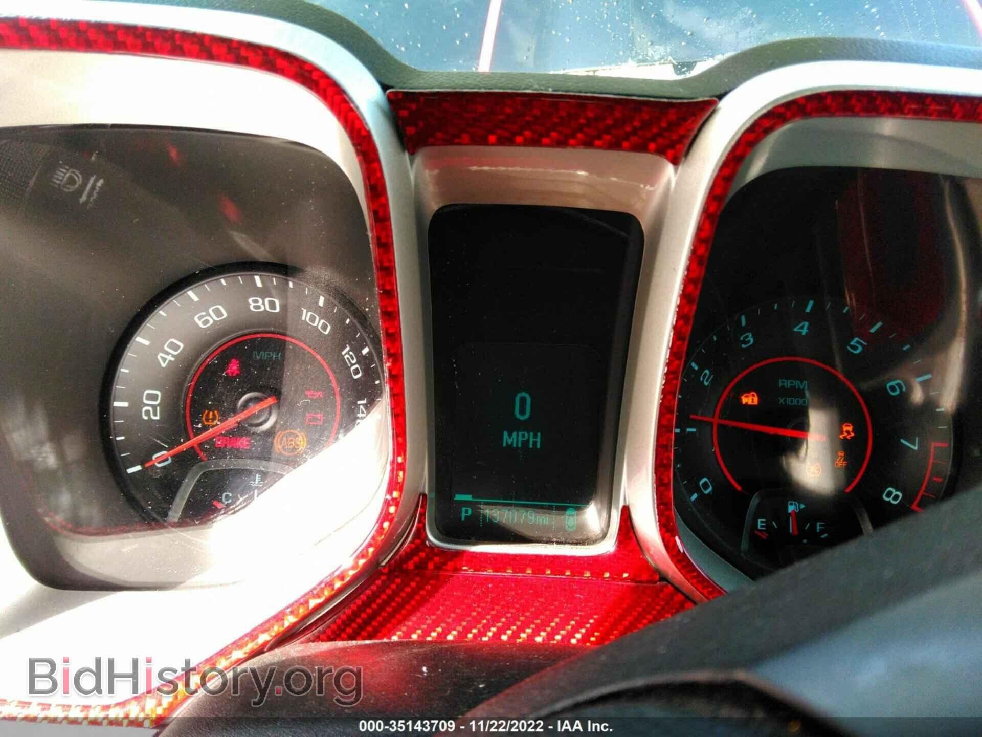 2013 CHEVROLET CAMARO - VIN: 2G1FB3D31D9207981 - Фото 7
