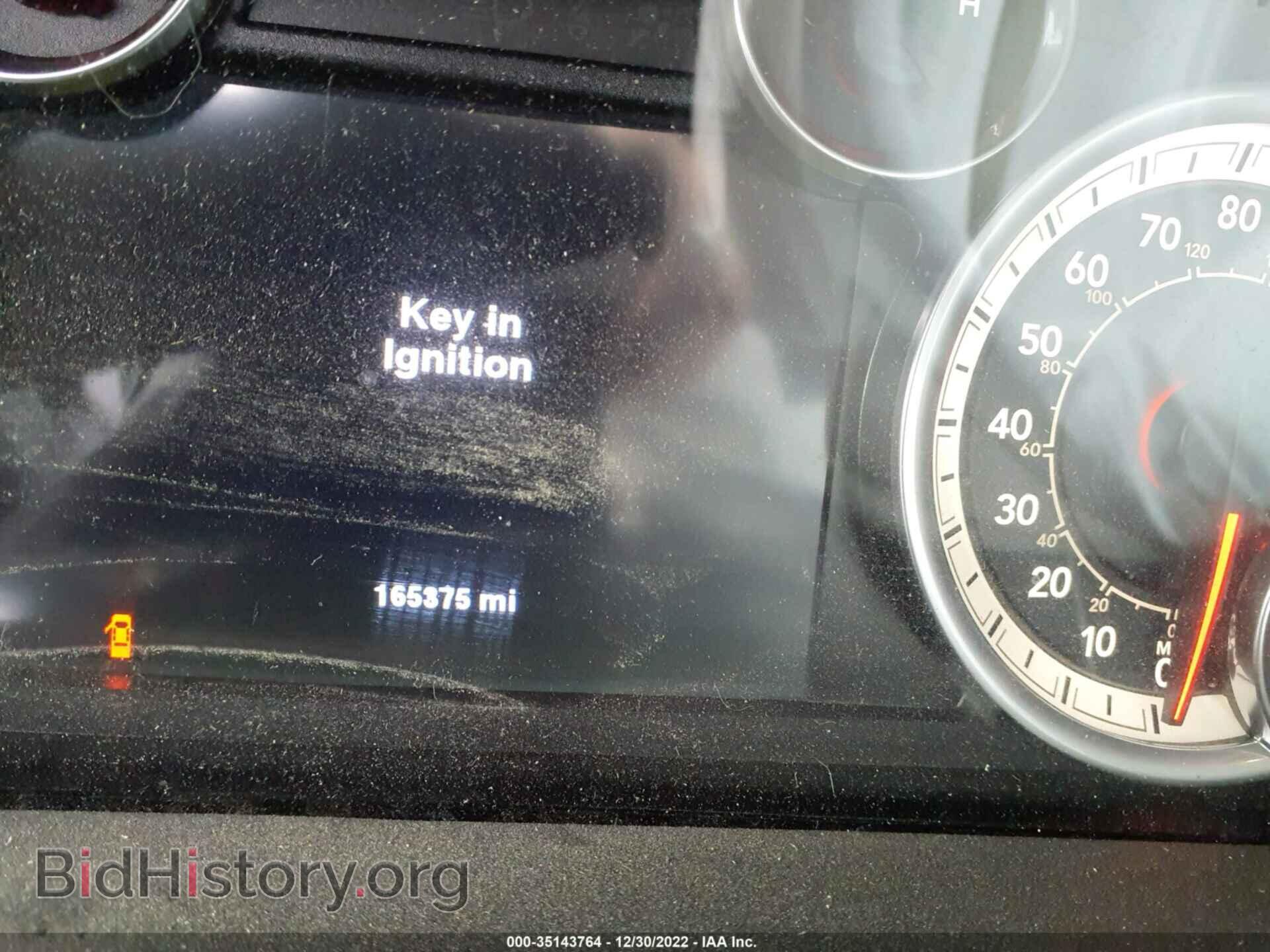 2014 RAM 1500 - VIN: 1C6RR7KTXES260812 - Photo 7