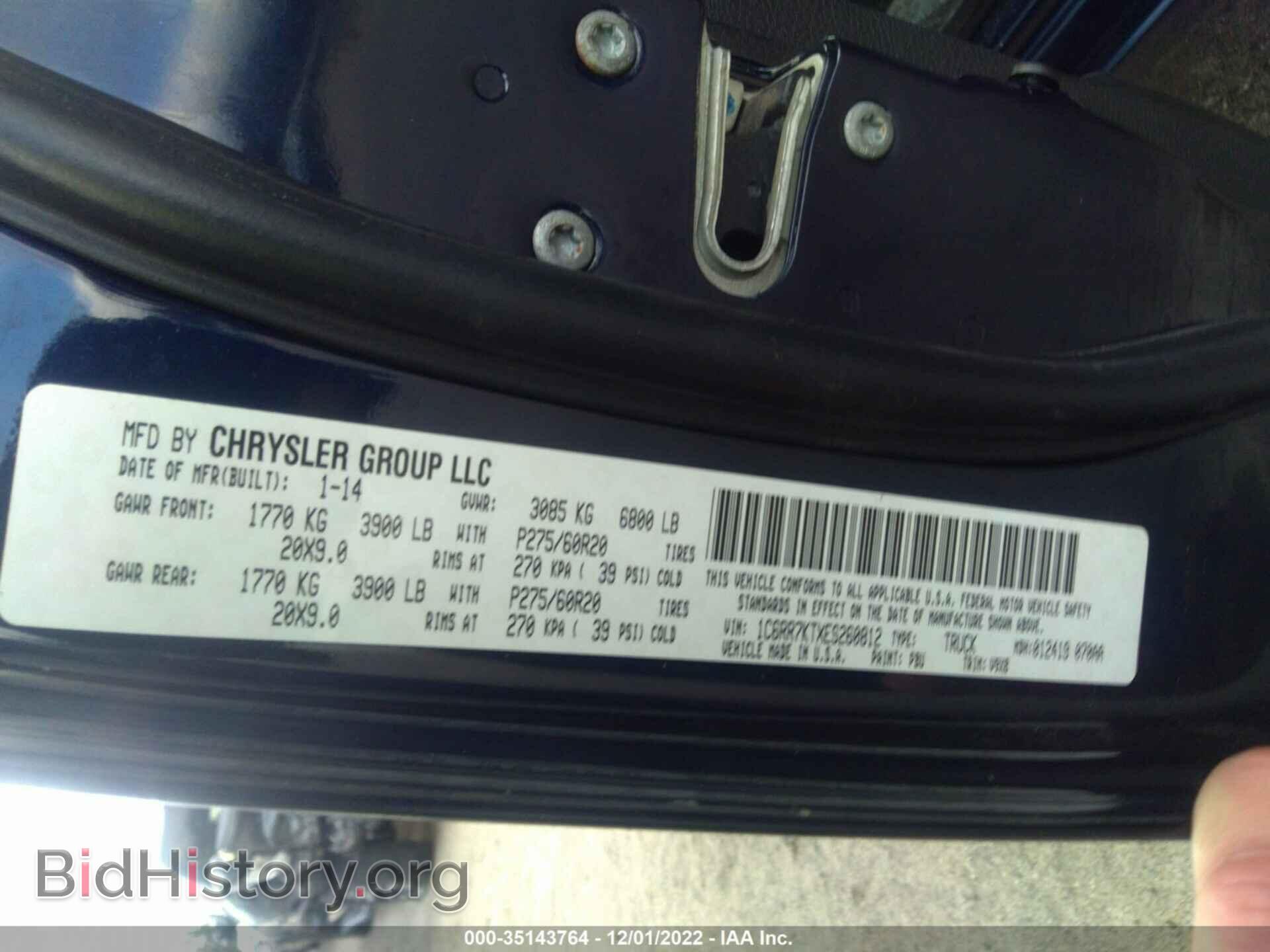 2014 RAM 1500 - VIN: 1C6RR7KTXES260812 - Photo 9