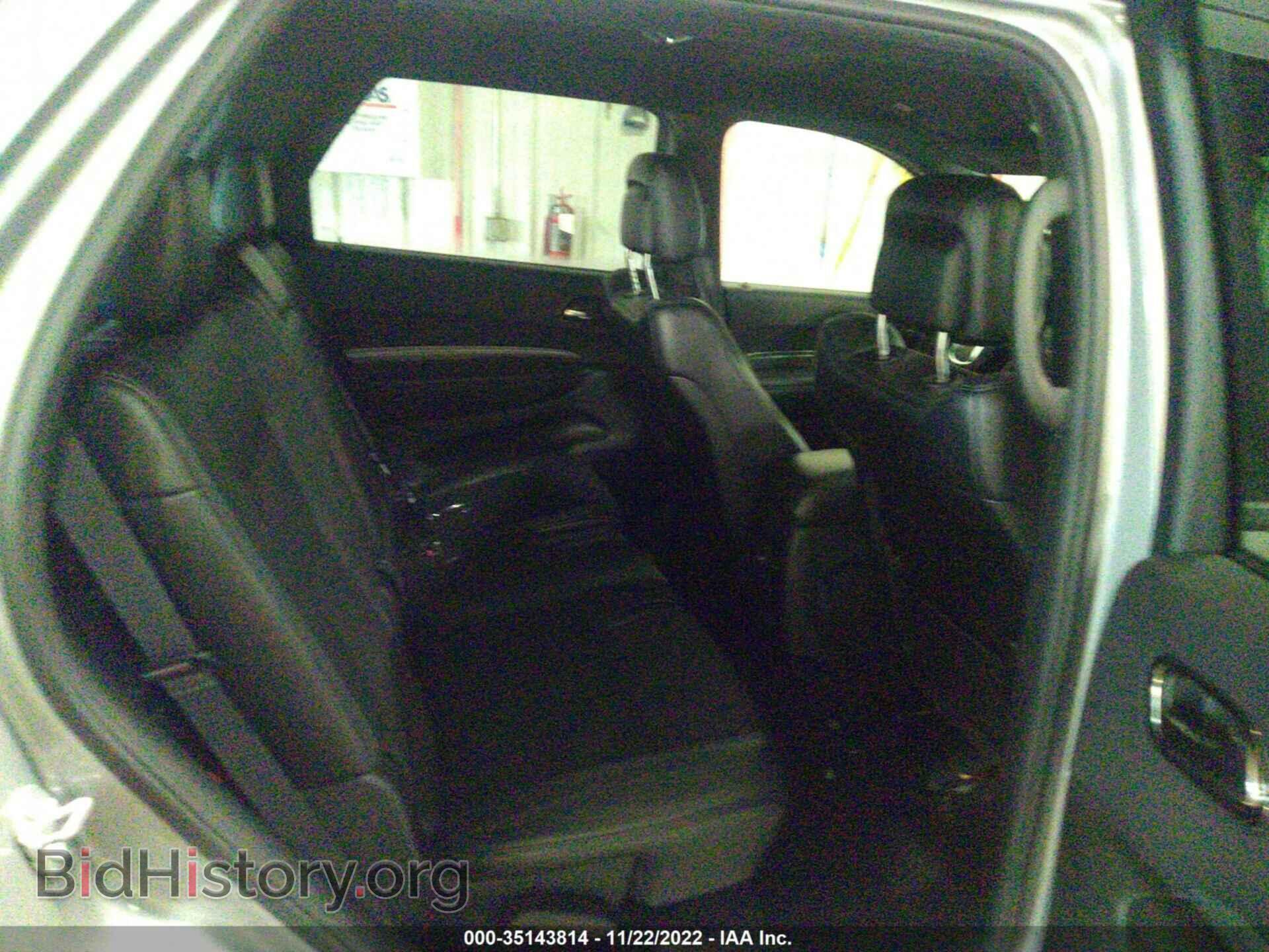 2020 DODGE DURANGO - VIN: 1C4RDHDG3LC285457 - Фото 8