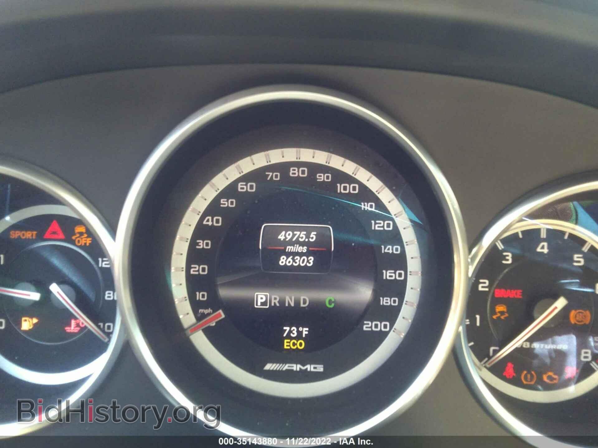 2013 MERCEDES-BENZ CLS-CLASS - VIN: WDDLJ7EB9DA084290 - Фото 7
