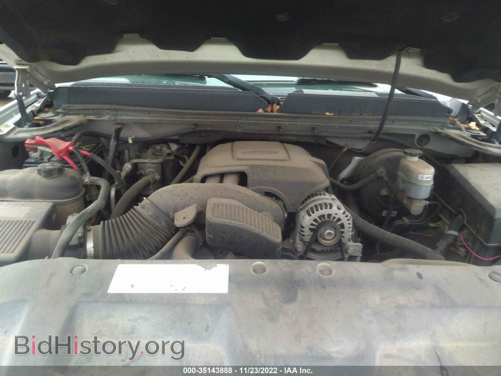 2010 GMC SIERRA 1500 - VIN: 1GTSKVE38AZ283702 - Фото 10