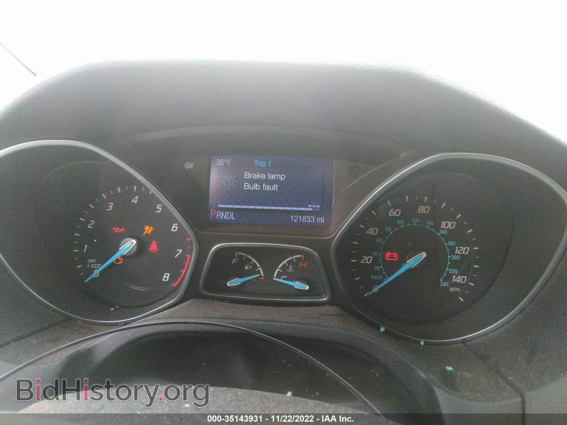 2014 FORD FOCUS - VIN: 1FADP3F23EL184921 - Фото 7