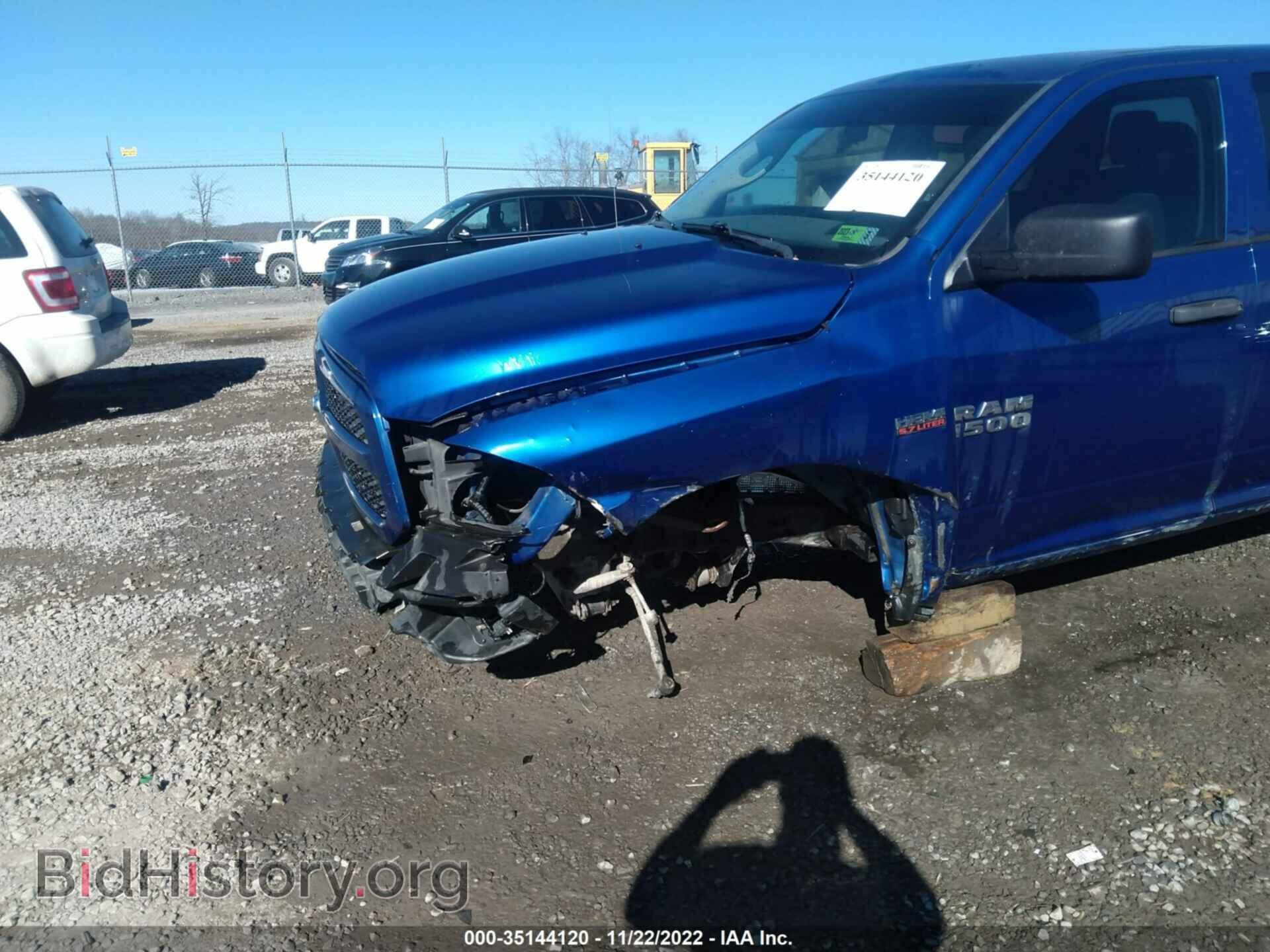 2017 RAM 1500 - VIN: 1C6RR7KT9HS842209 - Фото 6
