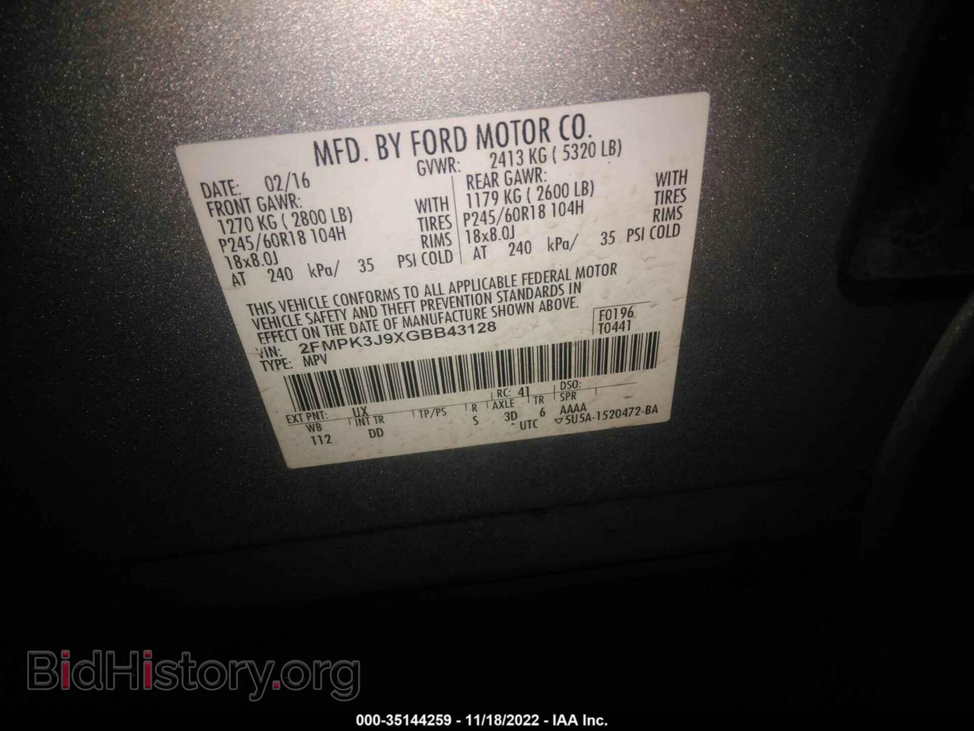 2016 FORD EDGE - VIN: 2FMPK3J9XGBB43128 - Photo 9