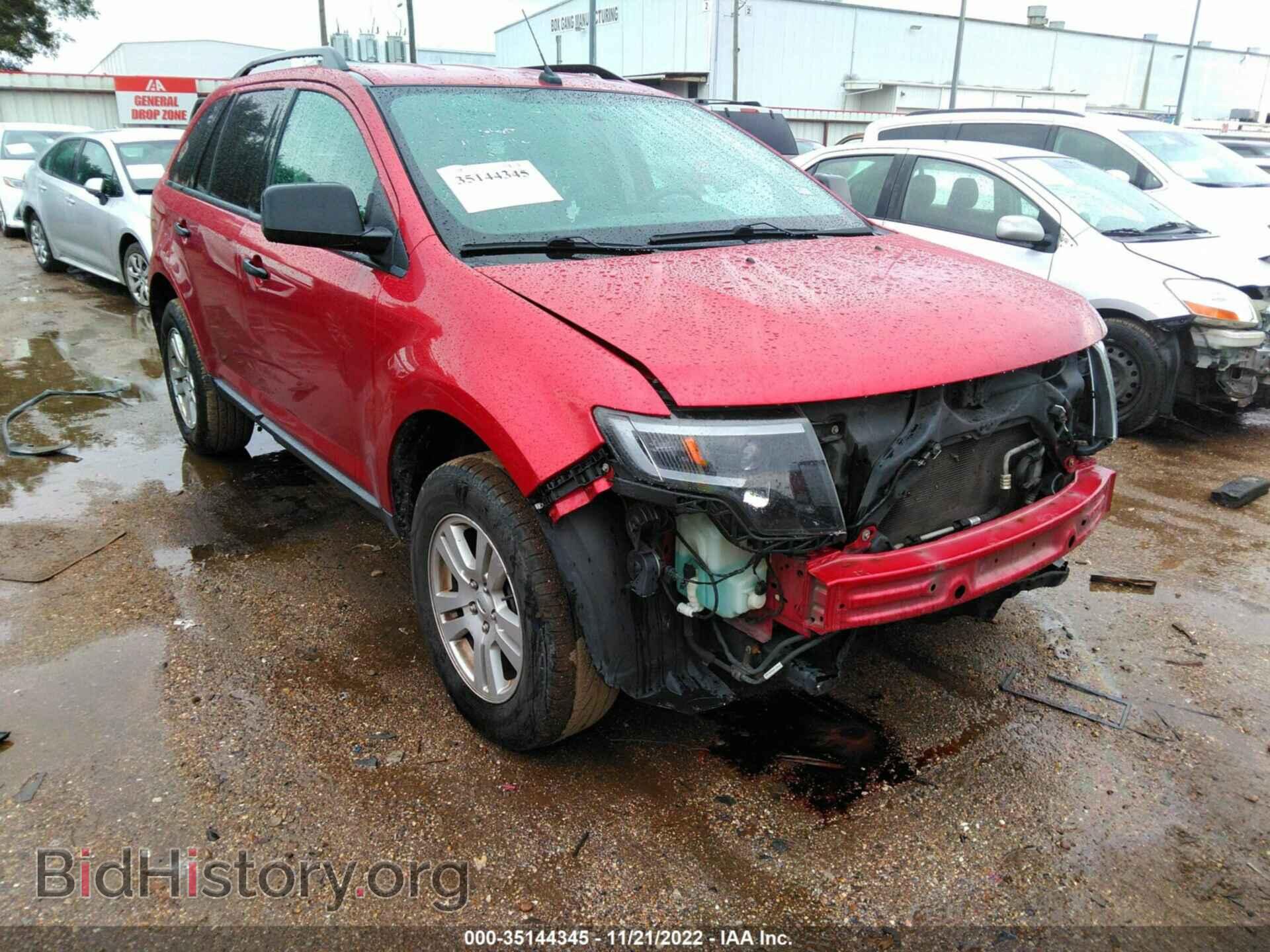 Фотография 2FMDK3GC3ABA08800 - FORD EDGE 2010