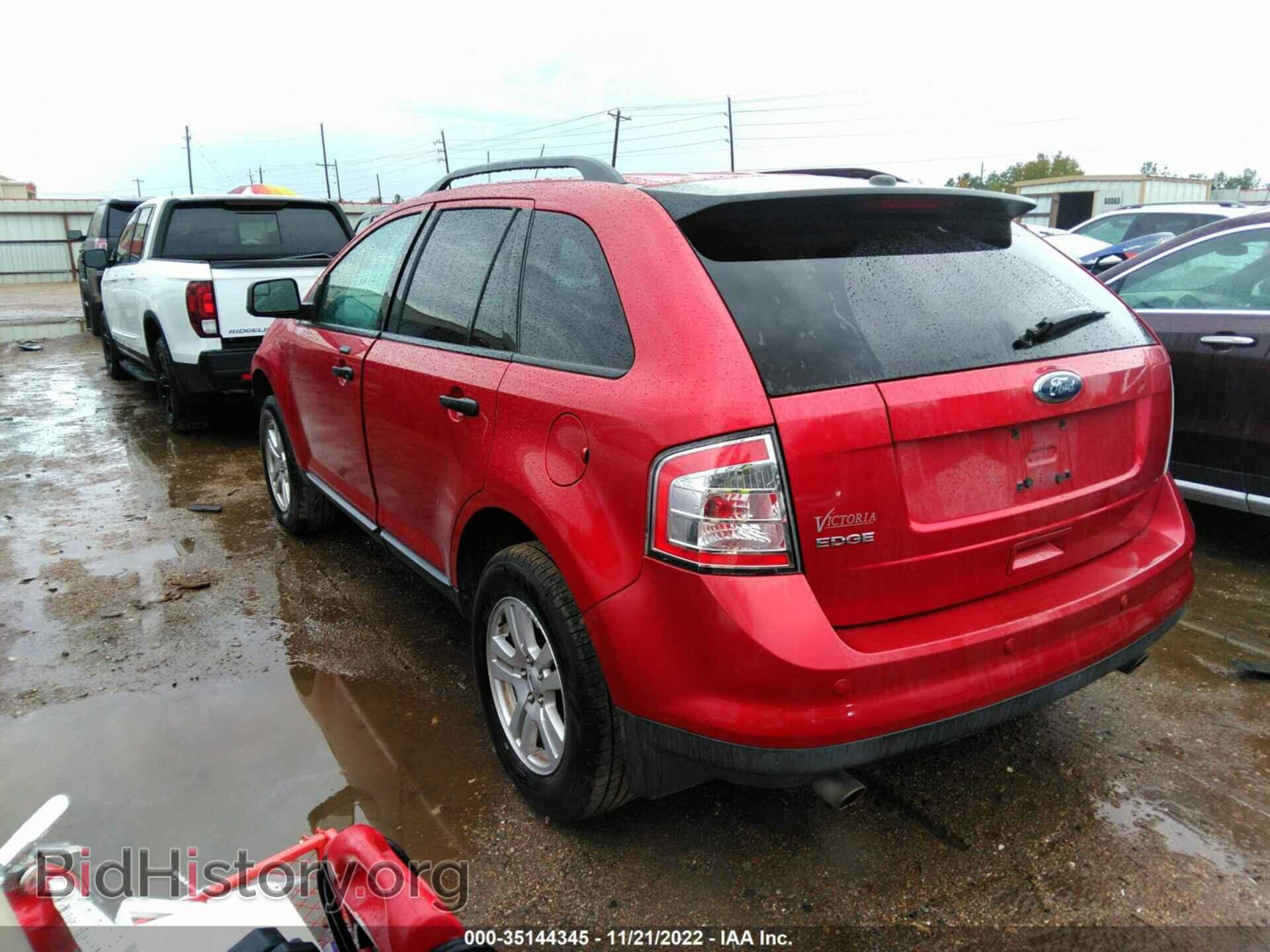 2010 FORD EDGE - VIN: 2FMDK3GC3ABA08800 - Photo 3