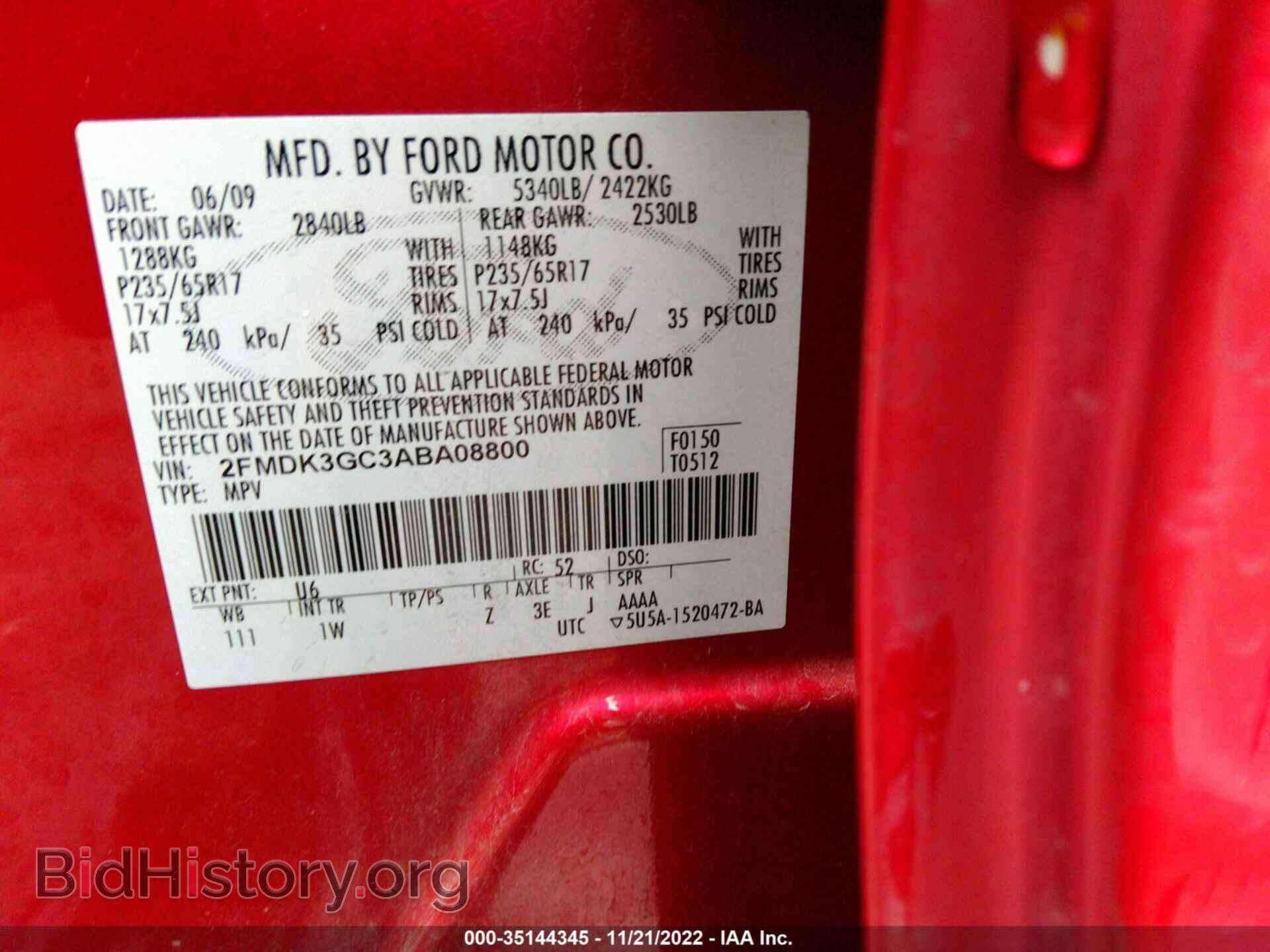 2010 FORD EDGE - VIN: 2FMDK3GC3ABA08800 - Photo 9
