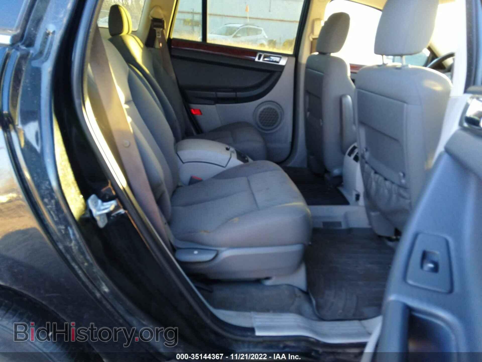 2008 CHRYSLER PACIFICA - VIN: 2A8GF68X08R608242 - Фото 8
