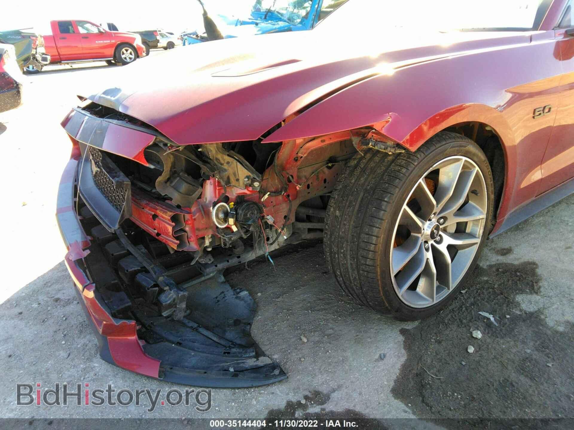 2015 FORD MUSTANG - VIN: 1FA6P8CF6F5302401 - Фото 6