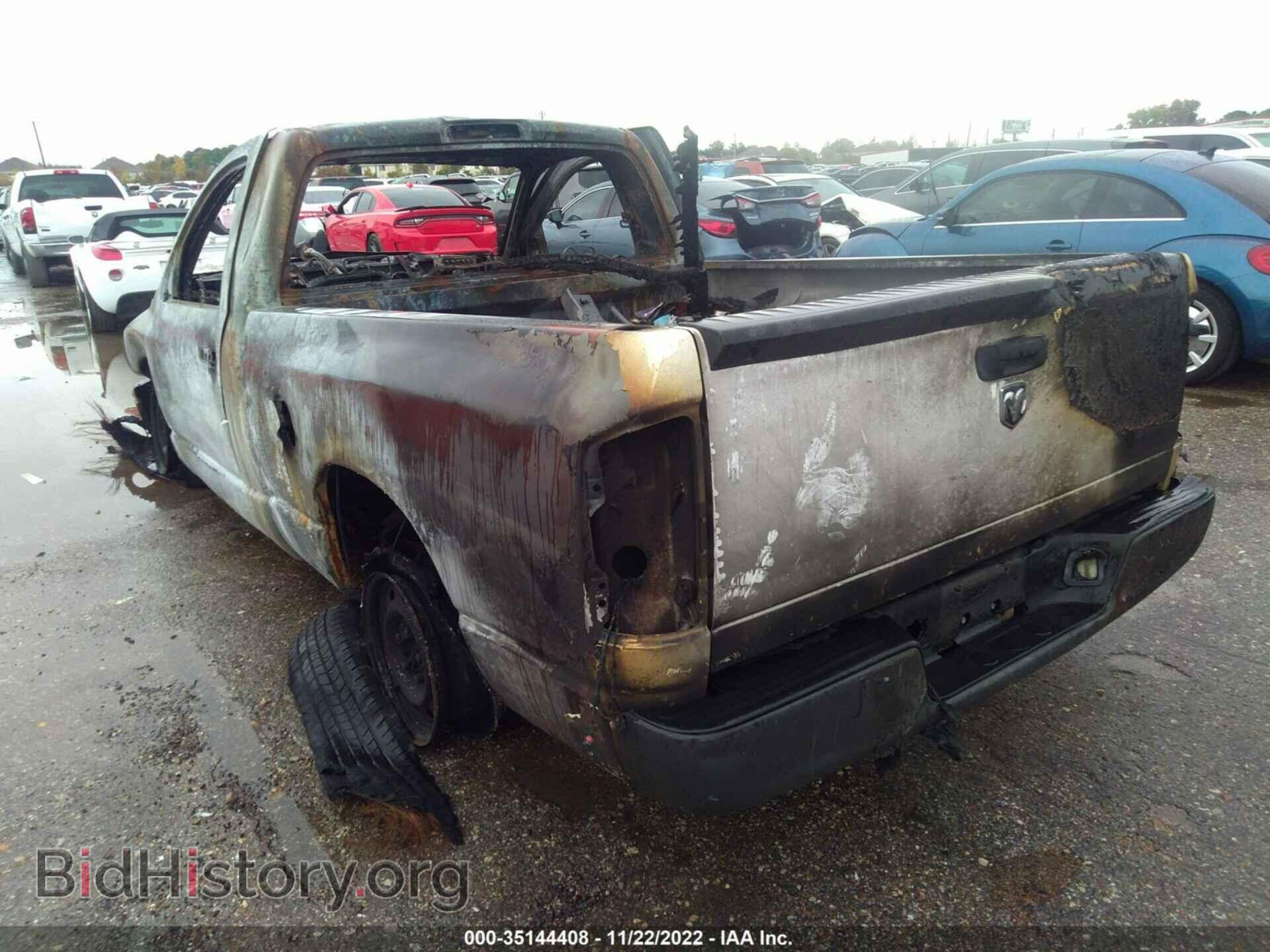 2008 DODGE RAM 1500 - VIN: 1D7HA16K28J236160 - Фото 3