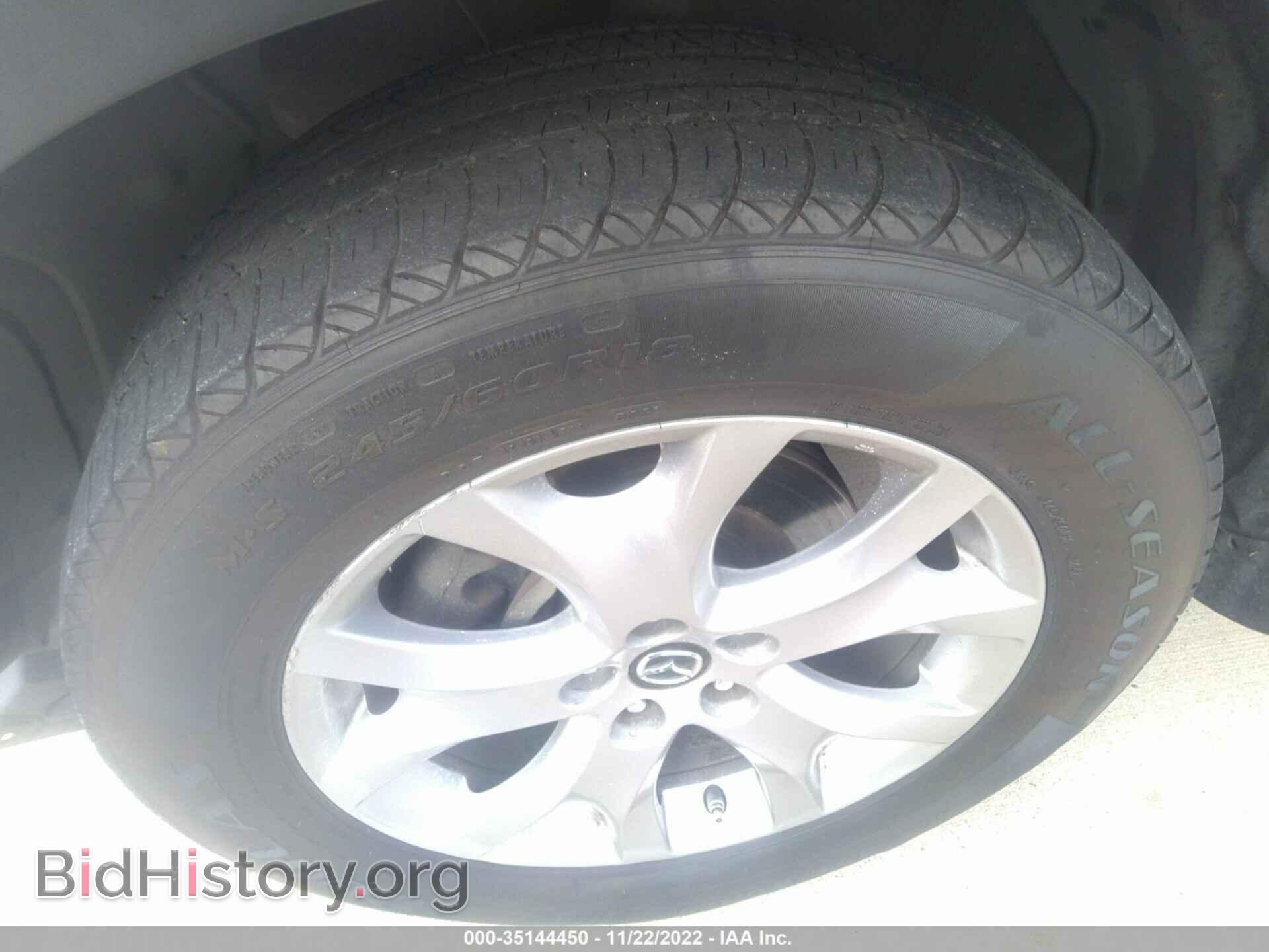 2014 MAZDA CX-9 - VIN: JM3TB2CA4E0434508 - Photo 12