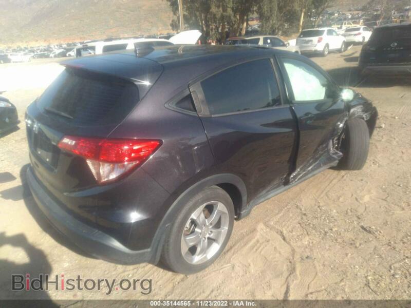 2017 Honda HR-V (VIN 3CZRU5H35HM708528) — фото 4 из 11