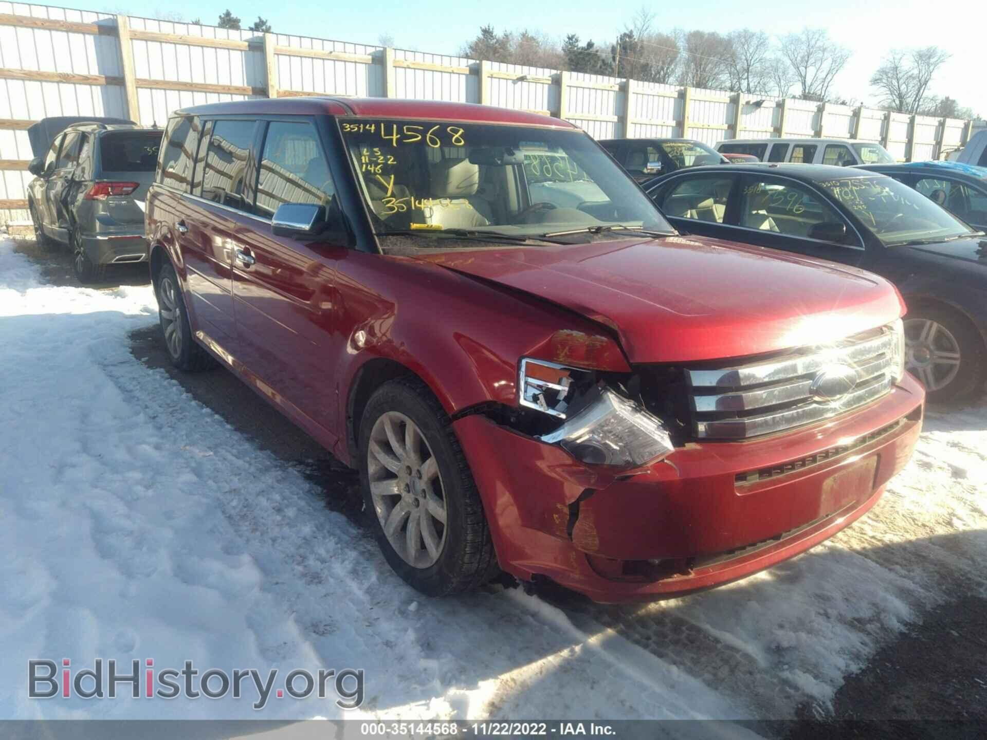 Фотография 2FMHK6DC1ABD01327 - FORD FLEX 2010
