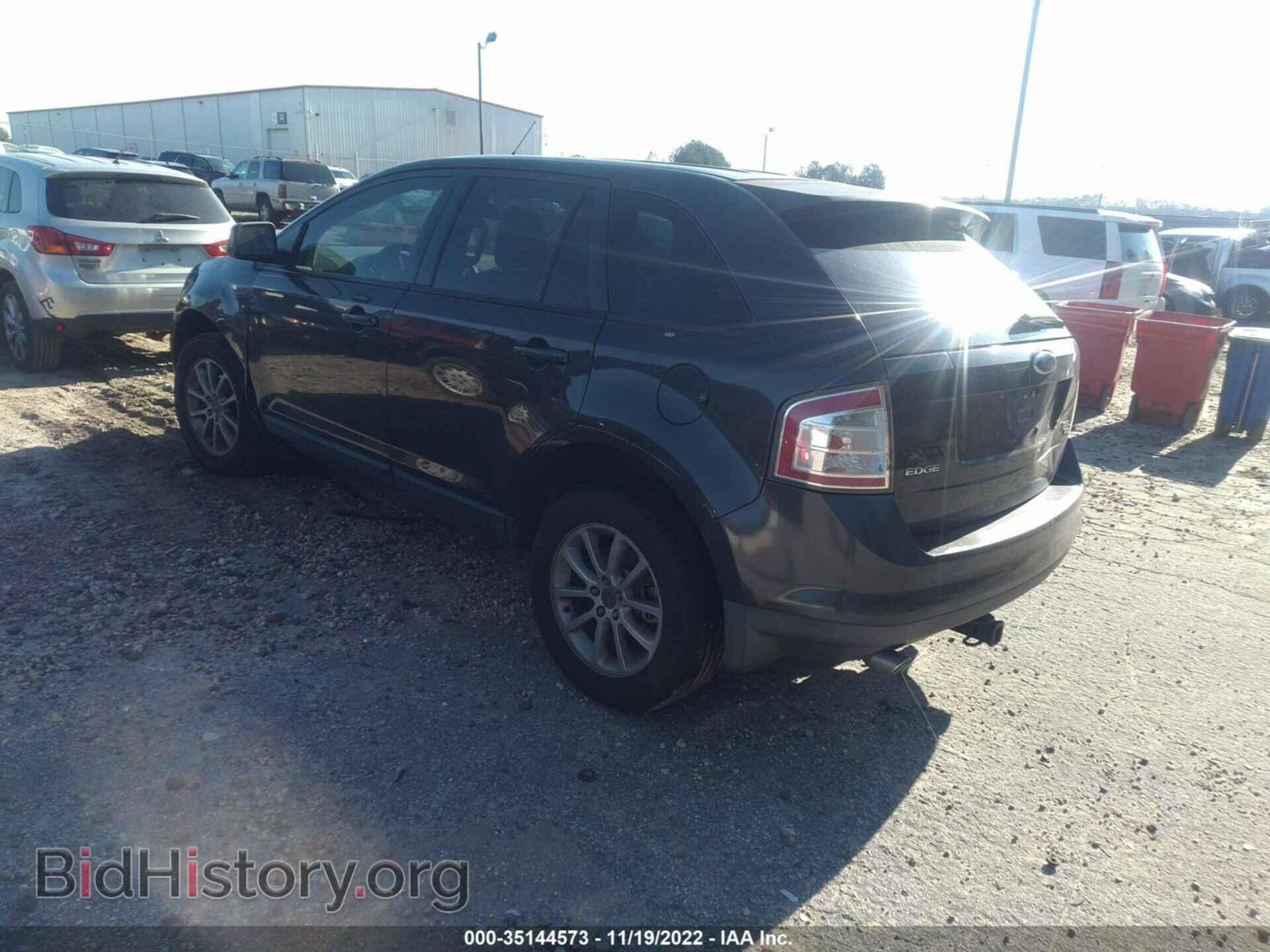 2007 FORD EDGE - VIN: 2FMDK48C37BA88080 - Фото 3