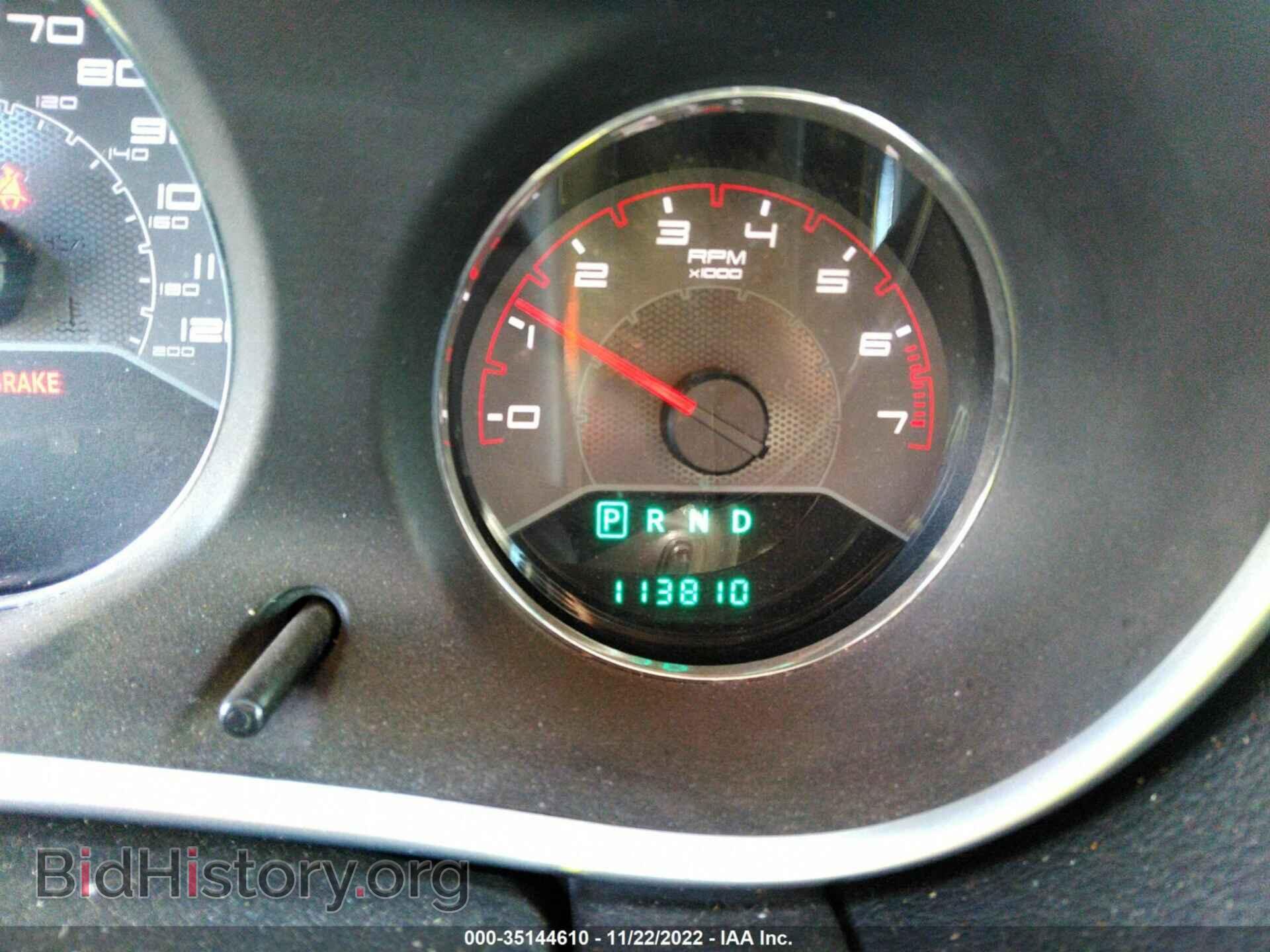 2011 DODGE AVENGER - VIN: 1B3BD2FG1BN512158 - Photo 7