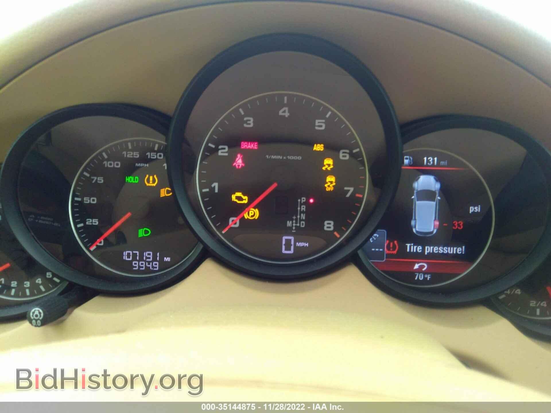 2013 PORSCHE CAYENNE - VIN: WP1AA2A21DLA02422 - Фото 7