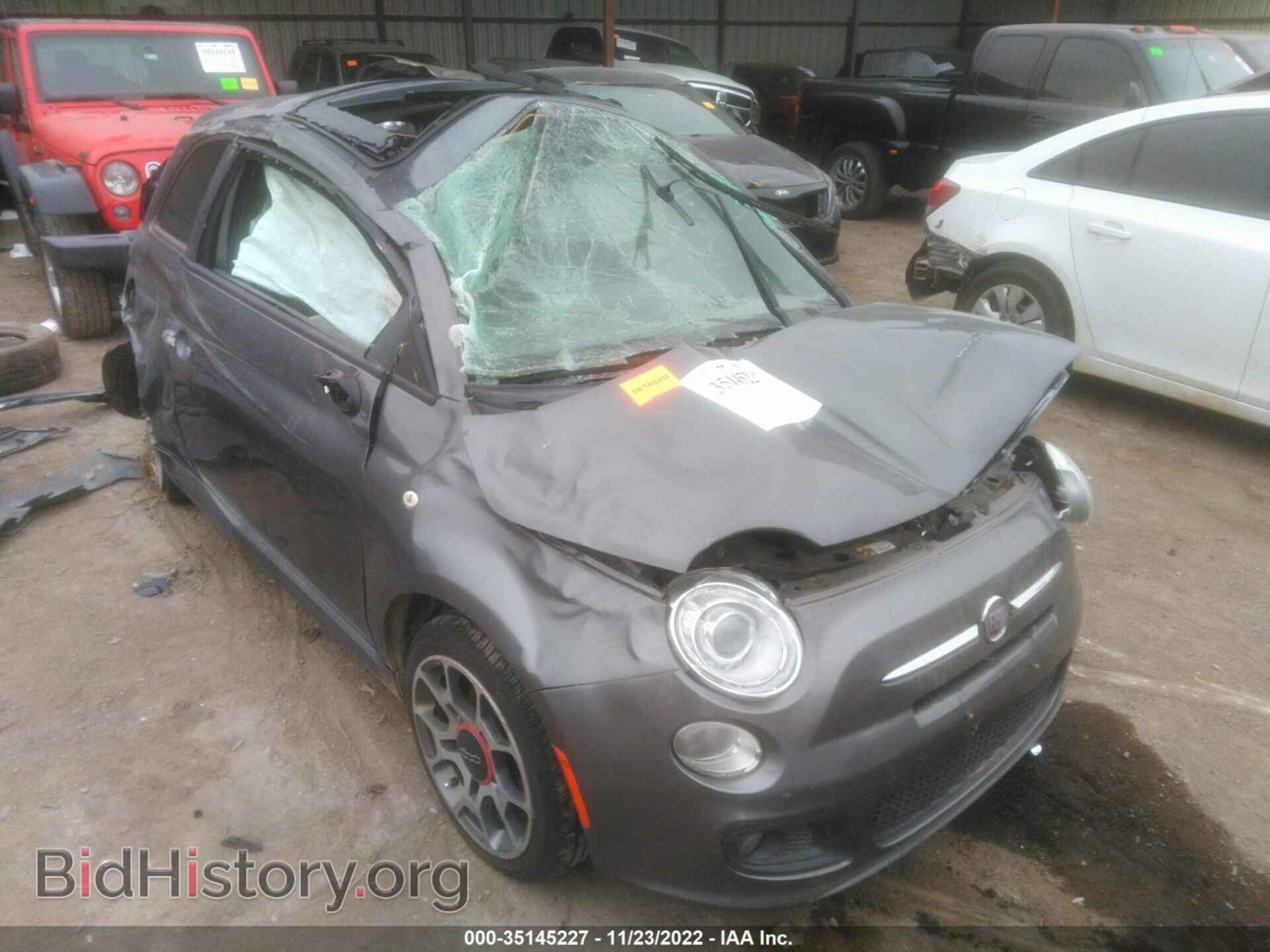 2012 FIAT 500 - VIN: 3C3CFFBR9CT332248 - Фото 6