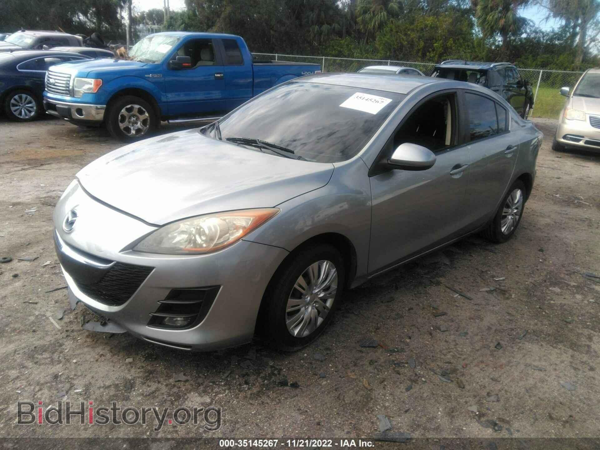 2010 MAZDA MAZDA3 - VIN: JM1BL1SG7A1157794 - Фото 2