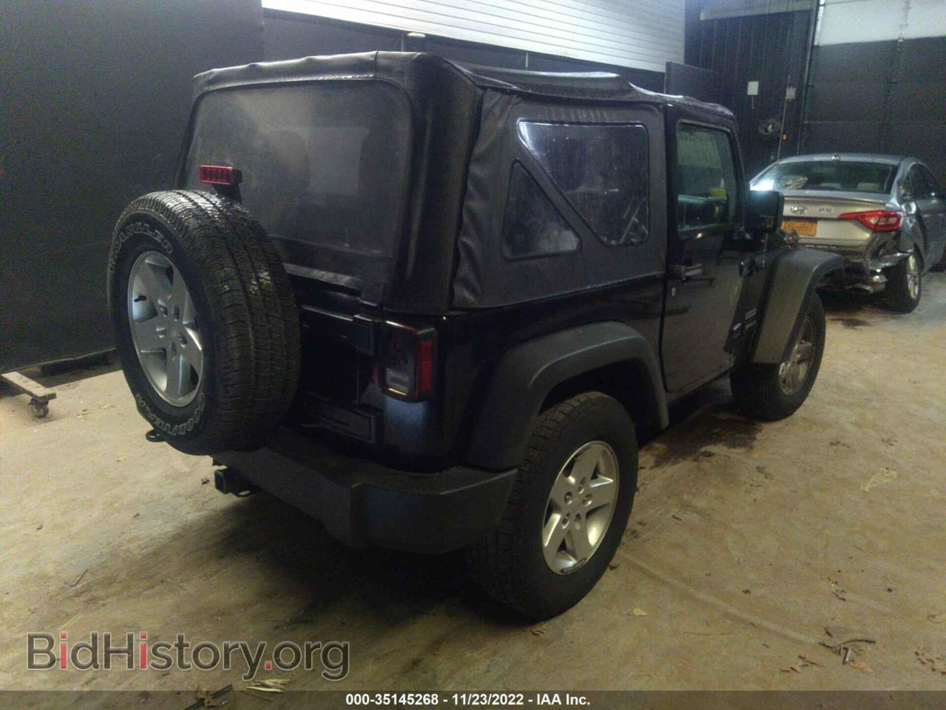 2015 JEEP WRANGLER - VIN: 1C4AJWAG3FL620610 - Фото 4