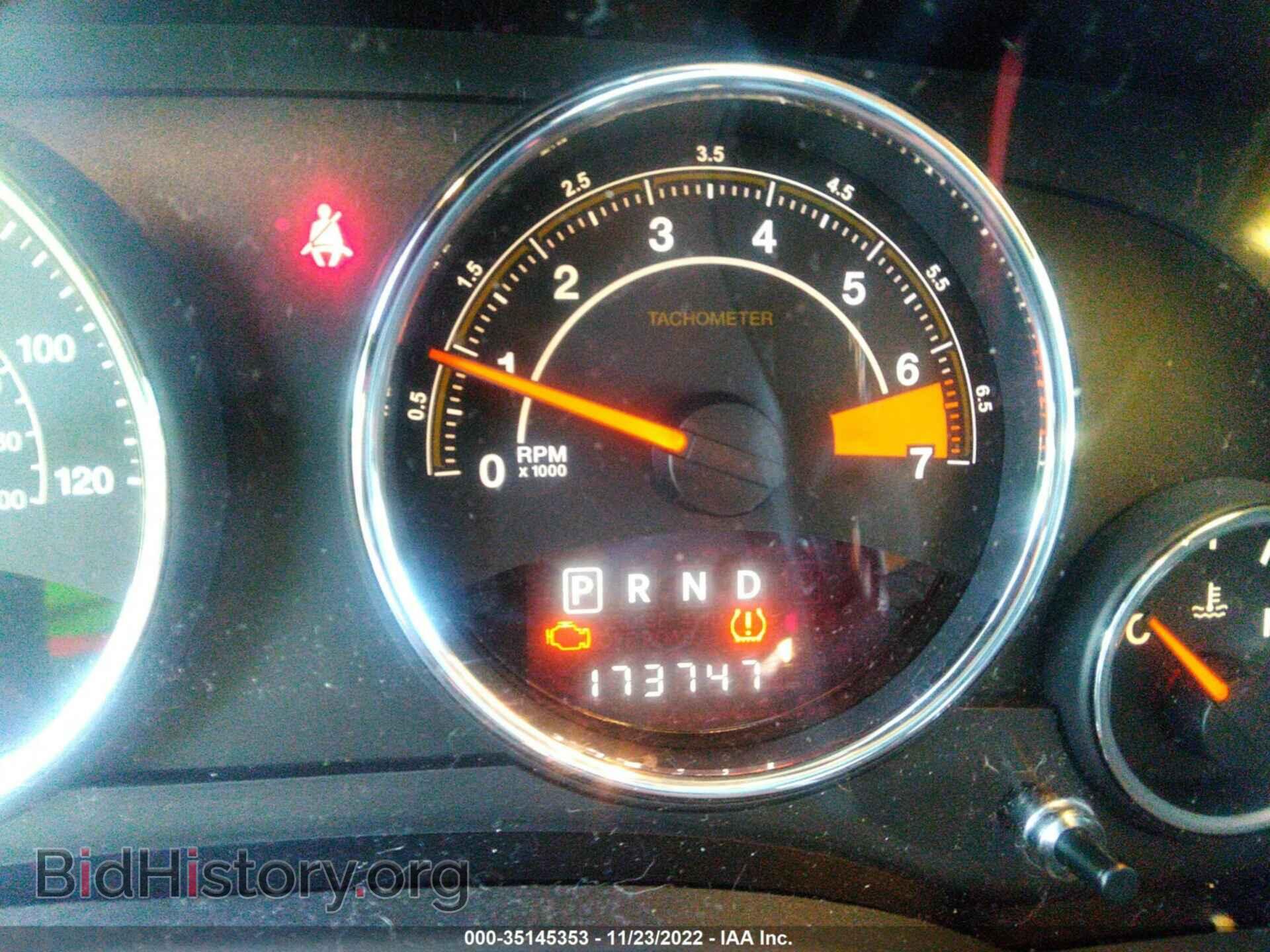 2014 JEEP COMPASS - VIN: 1C4NJDEB5ED766259 - Photo 7