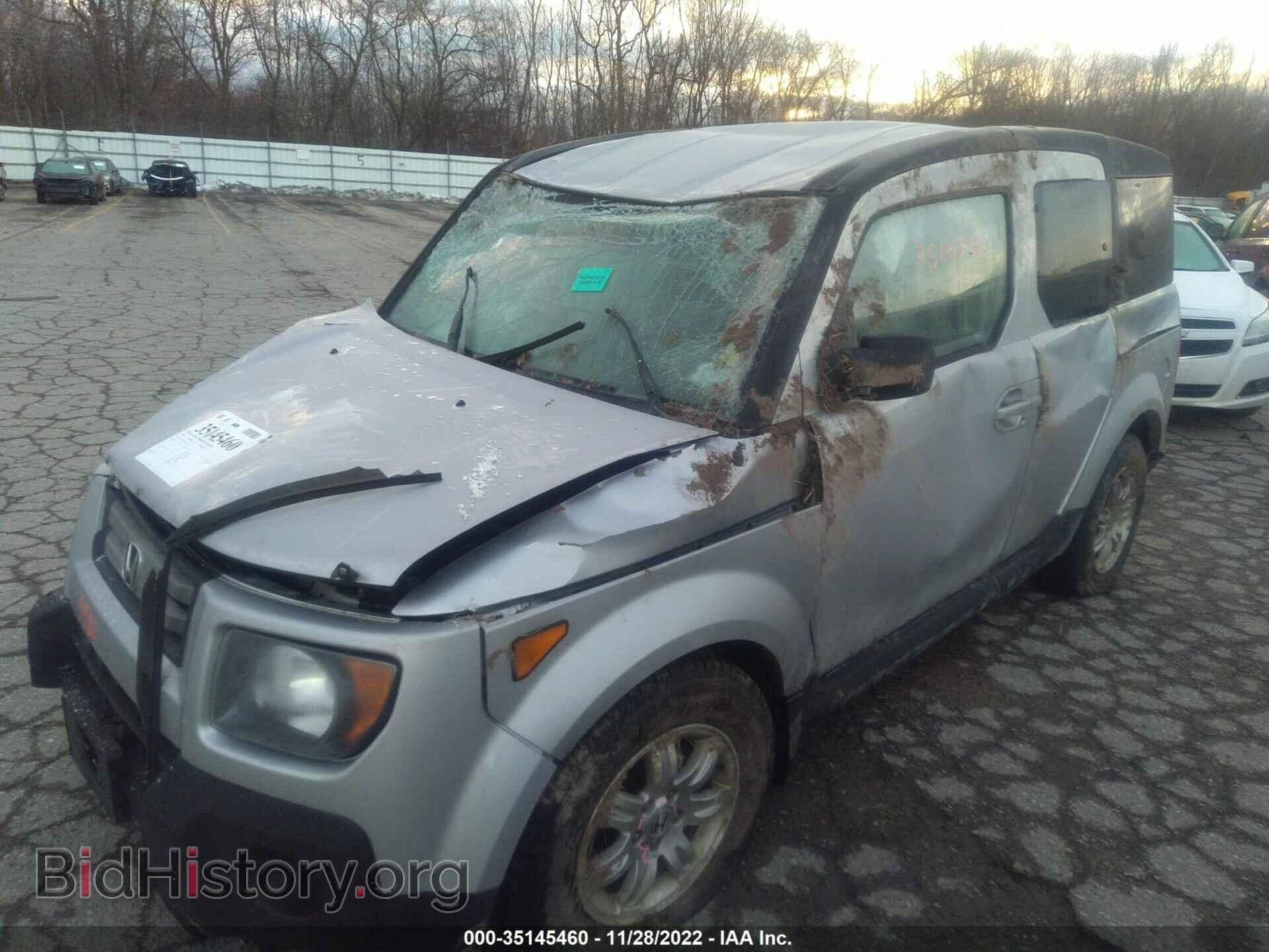 2008 HONDA ELEMENT - VIN: 5J6YH28728L020036 - Фото 2