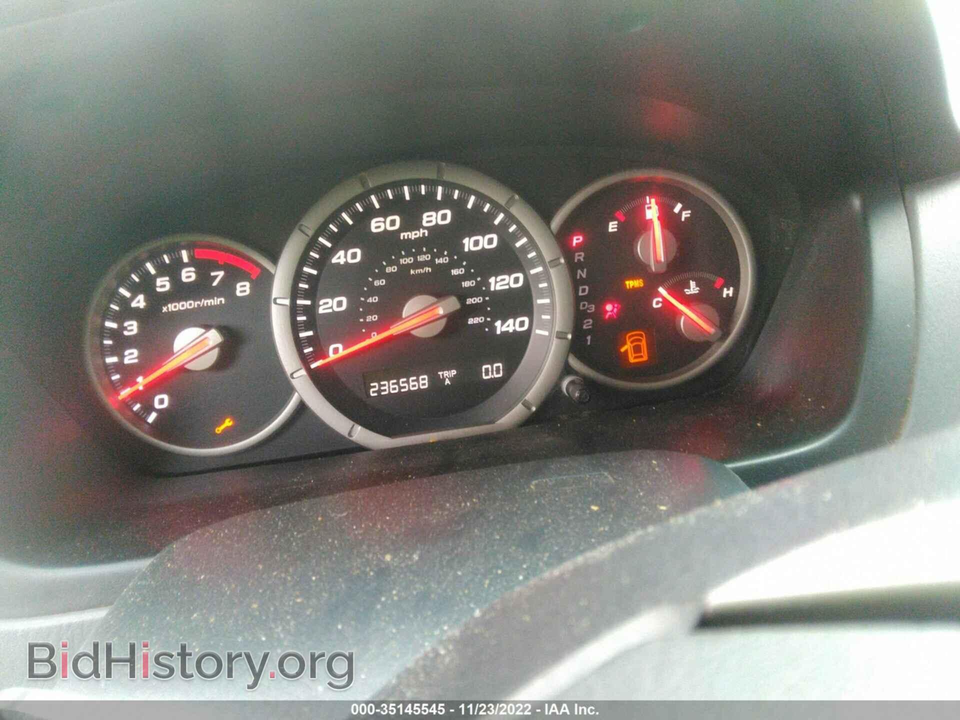 2008 HONDA PILOT - VIN: 5FNYF18318B025380 - Фото 7