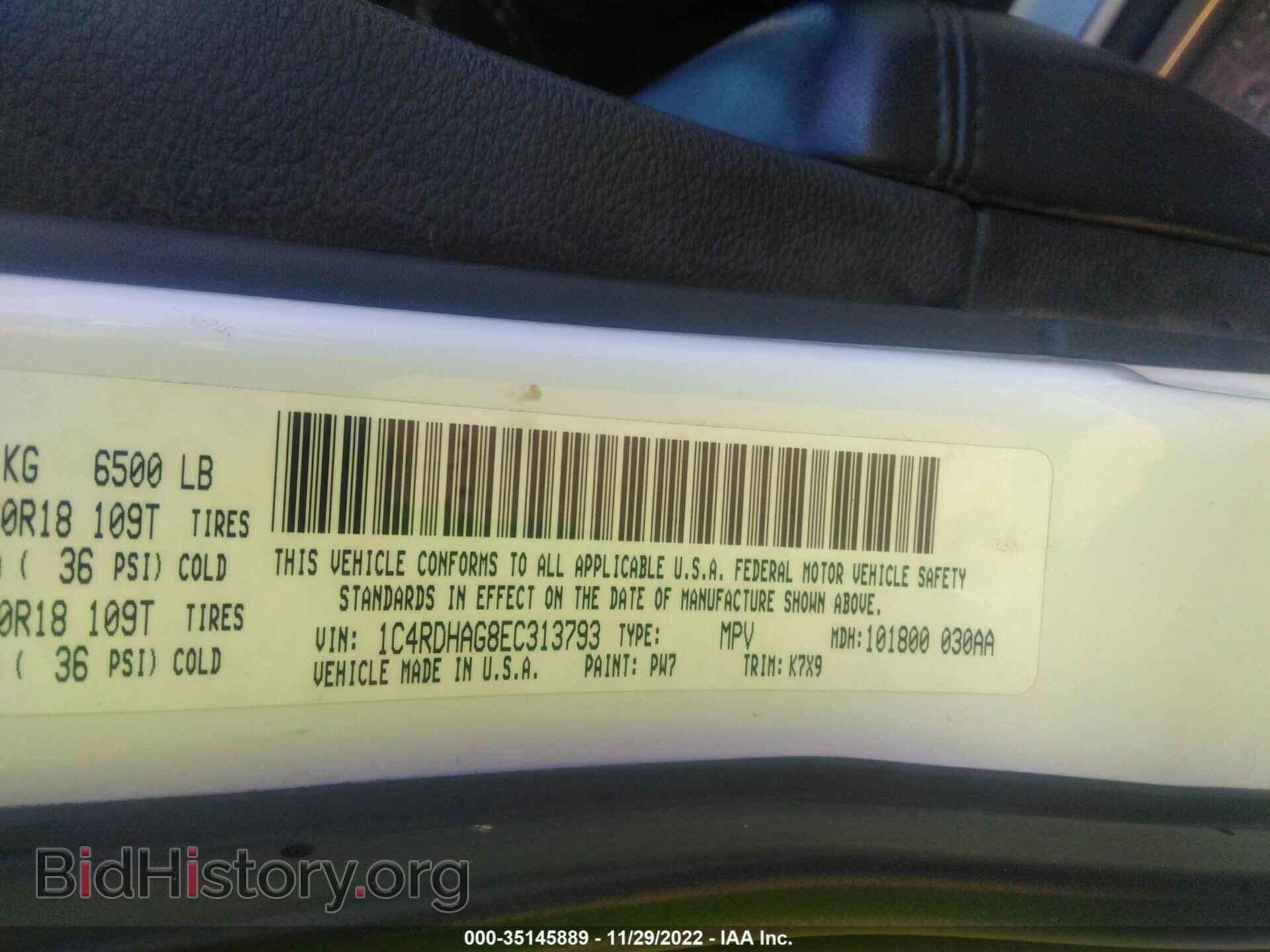 2014 DODGE DURANGO - VIN: 1C4RDHAG8EC313793 - Photo 9