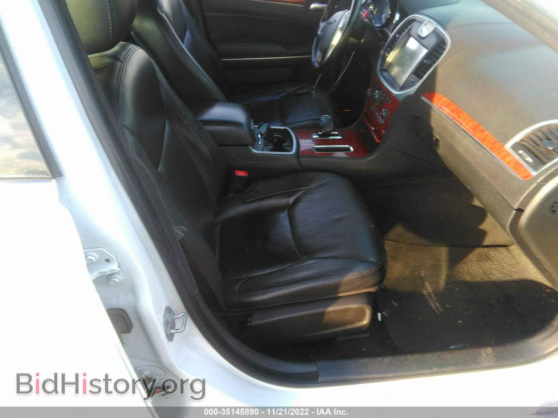 2014 CHRYSLER 300 - VIN: 2C3CCAAG9EH262953 - Фото 5