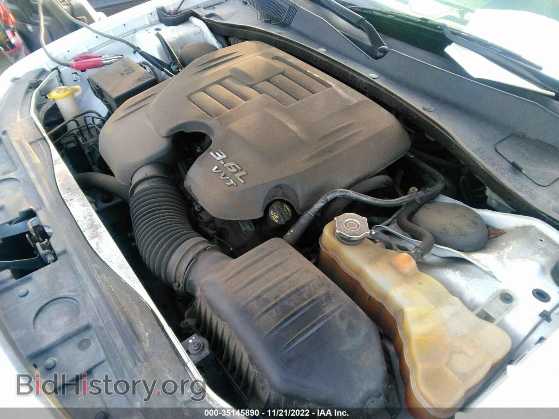 2014 CHRYSLER 300 - VIN: 2C3CCAAG9EH262953 - Фото 10
