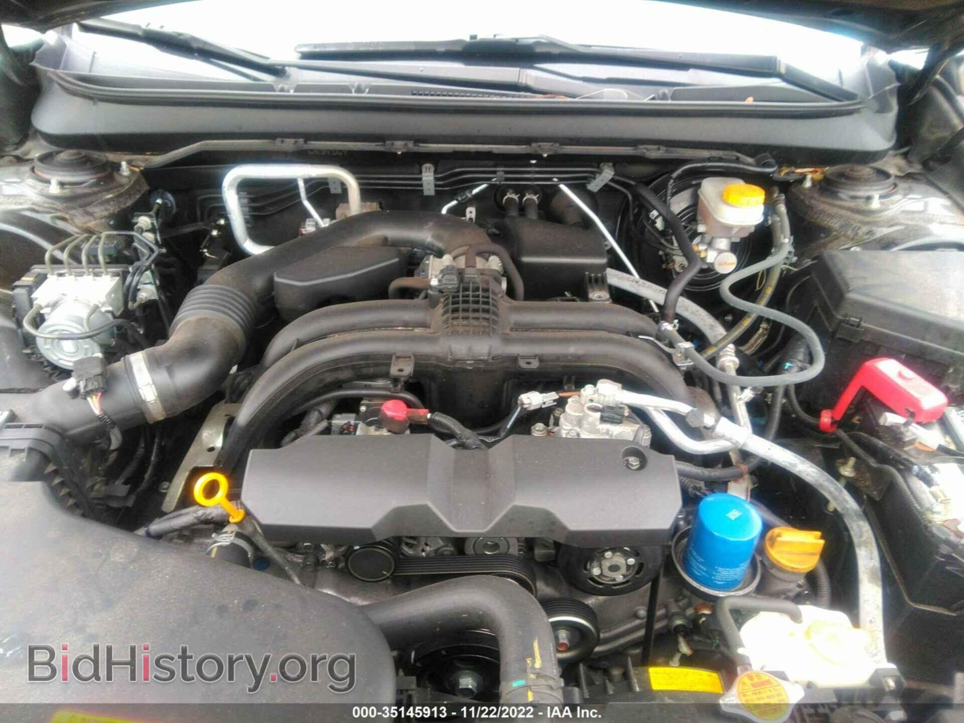 2017 SUBARU OUTBACK - VIN: 4S4BSANC2H3336735 - Photo 10