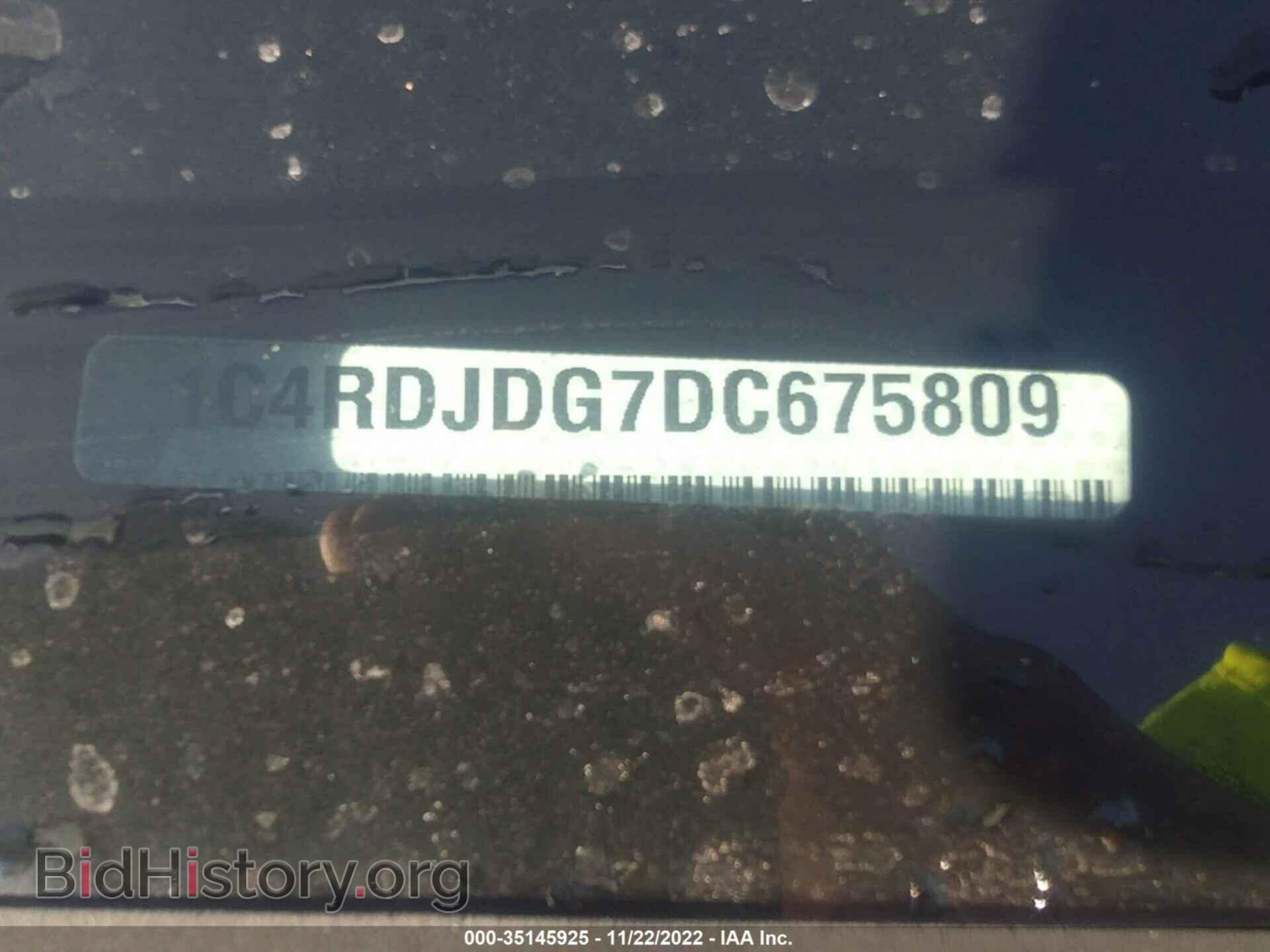 2013 DODGE DURANGO - VIN: 1C4RDJDG7DC675809 - Фото 9