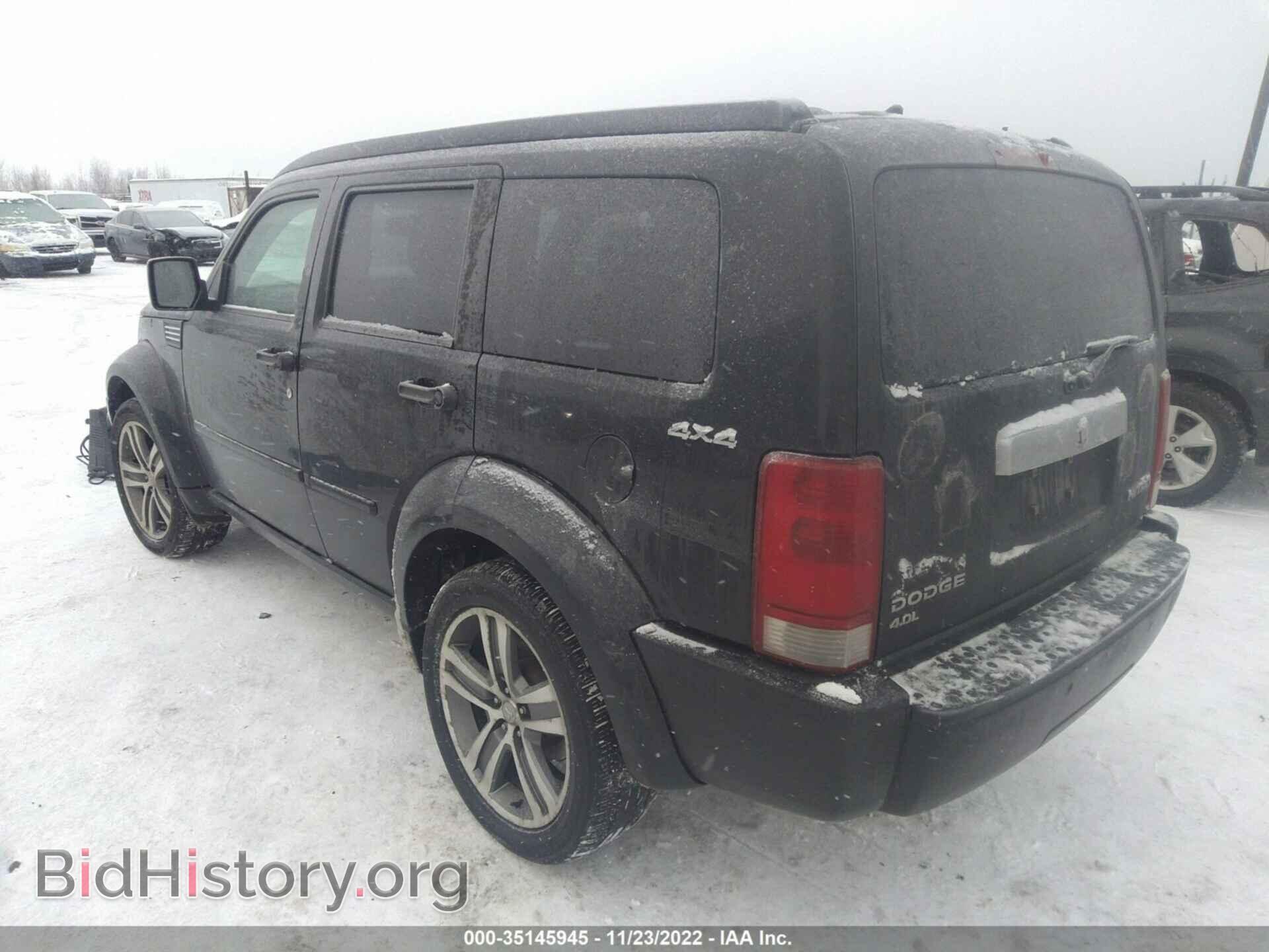 2011 DODGE NITRO - VIN: 1D4PU6GX2BW517845 - Фото 3