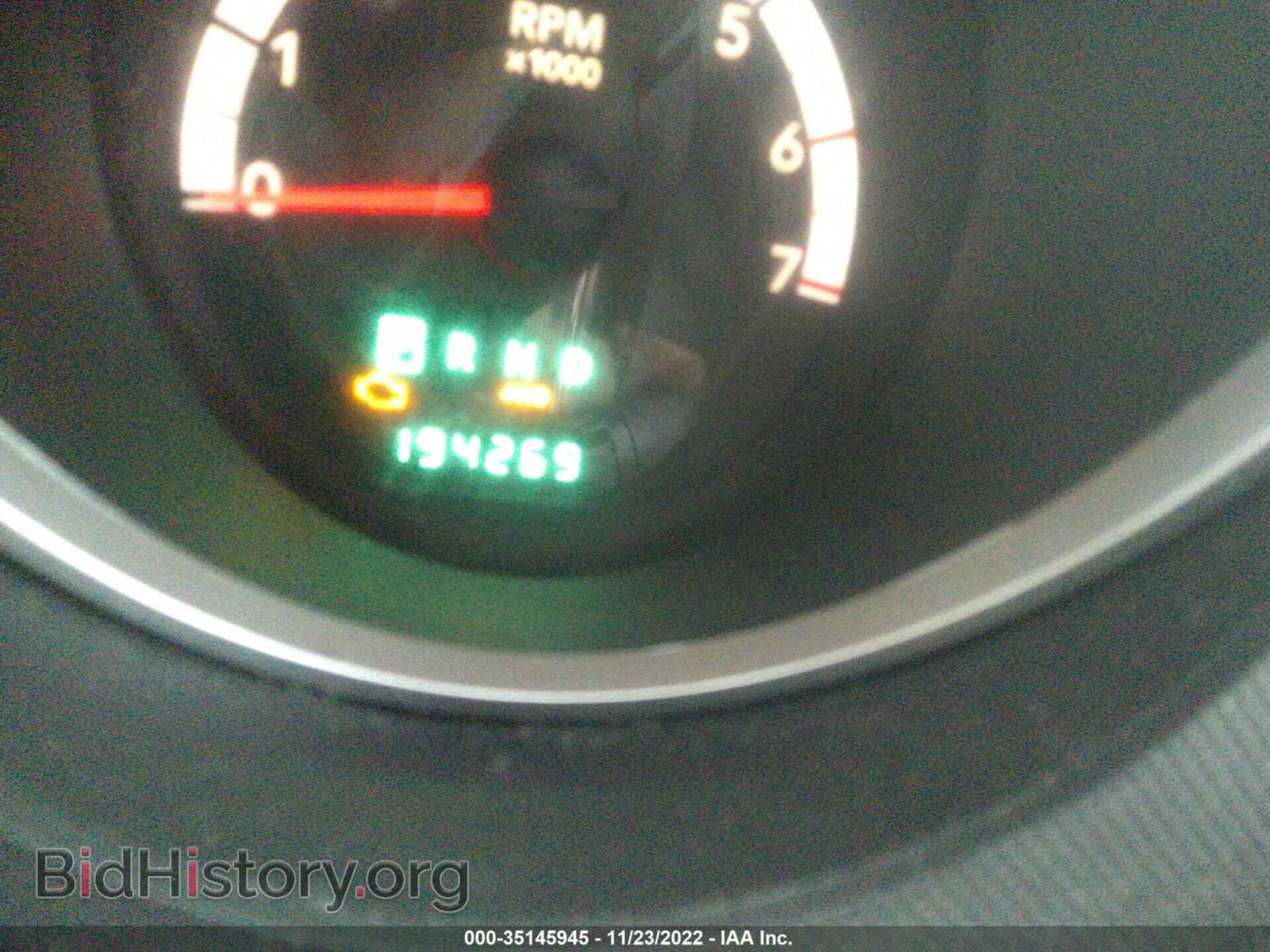 2011 DODGE NITRO - VIN: 1D4PU6GX2BW517845 - Фото 7