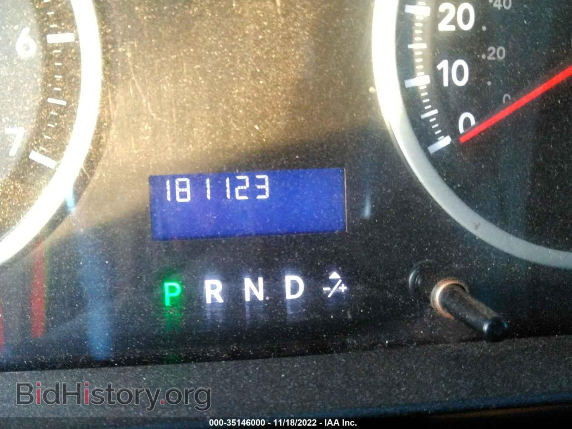 2012 RAM 1500 - VIN: 1C6RD7FT6CS218160 - Photo 7