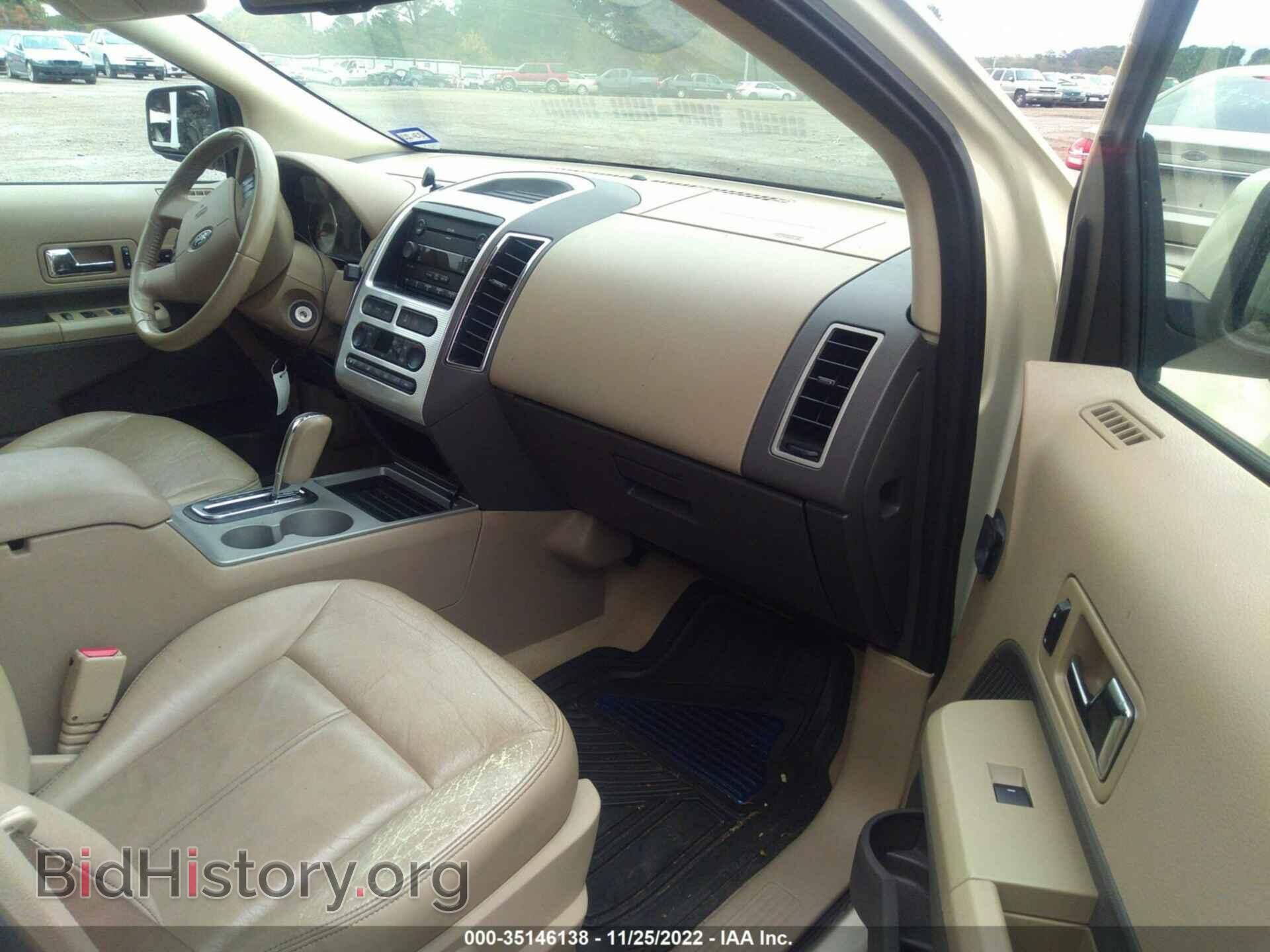 2007 FORD EDGE - VIN: 2FMDK39C47BB00357 - Photo 5