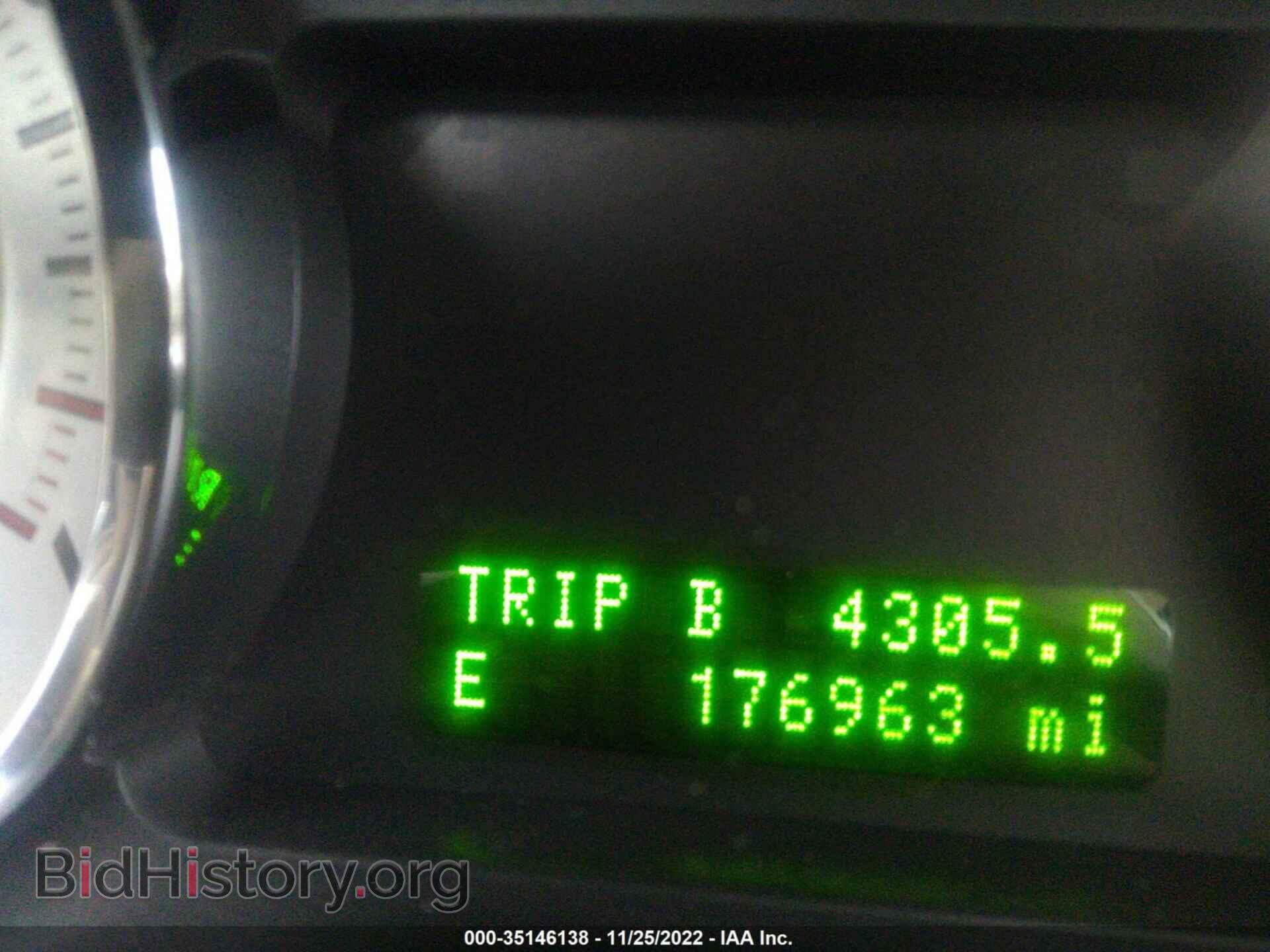 2007 FORD EDGE - VIN: 2FMDK39C47BB00357 - Photo 7