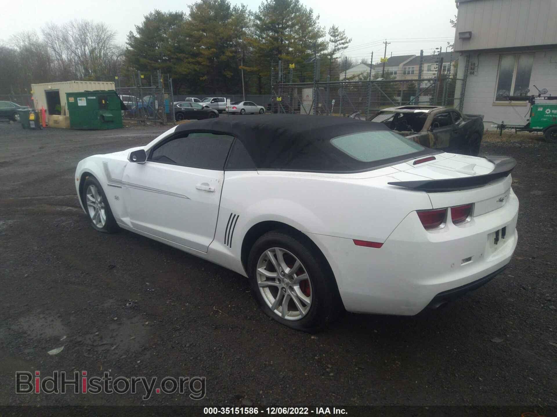 2013 CHEVROLET CAMARO - VIN: 2G1FB3D32D9182198 - Фото 3