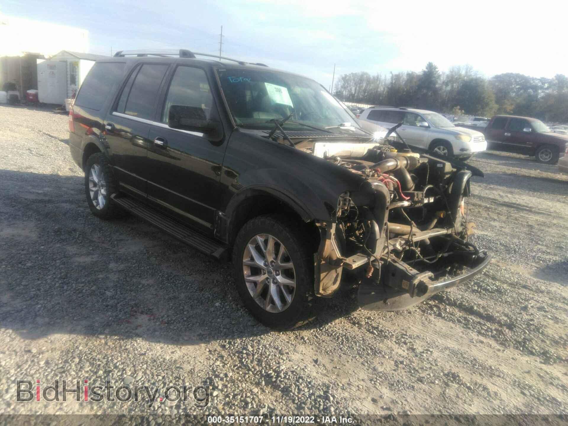 Фотография 1FMJU2AT8HEA68733 - FORD EXPEDITION 2017