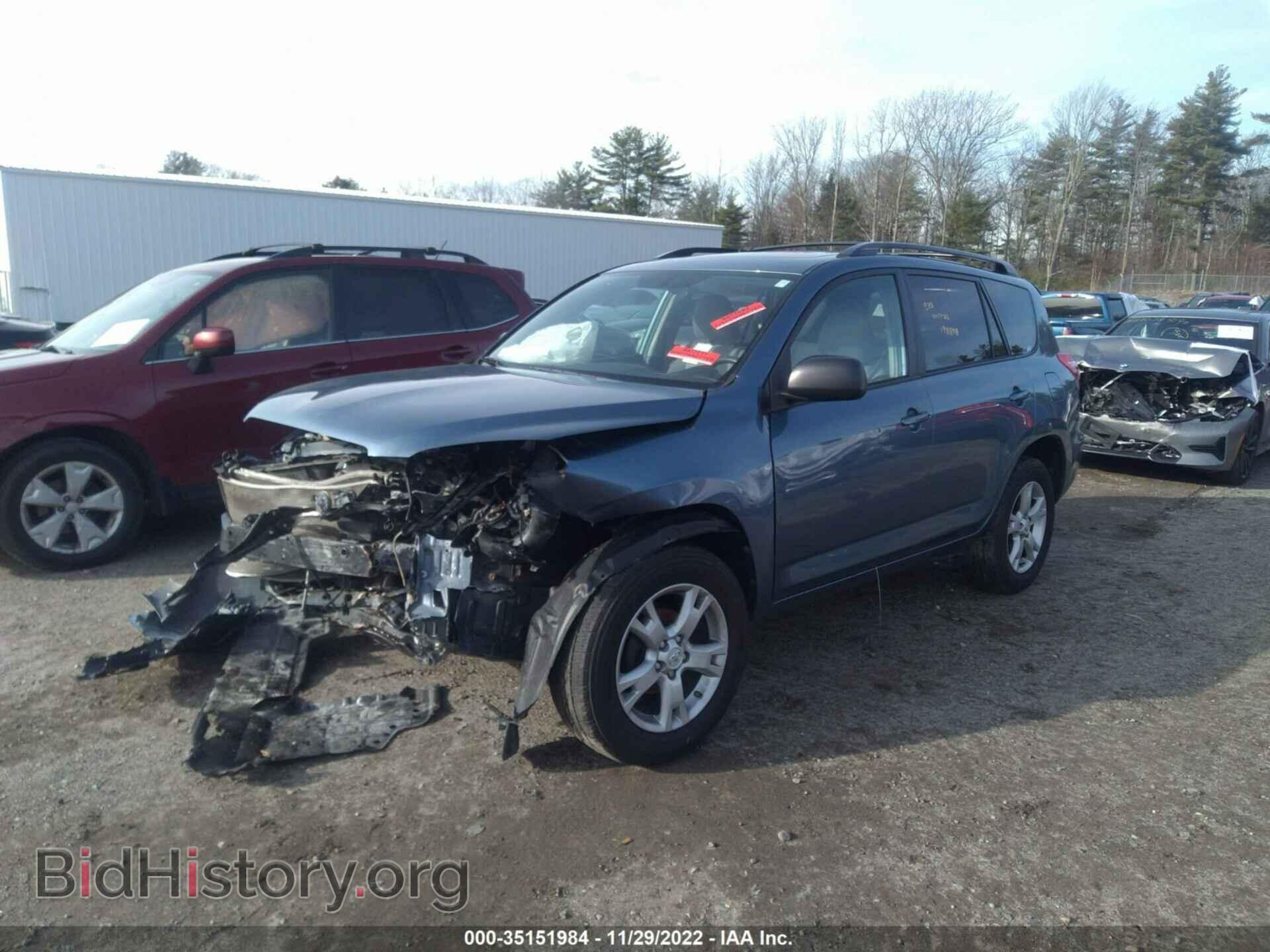 2012 TOYOTA RAV4 - VIN: 2T3BF4DV2CW187567 - Фото 2