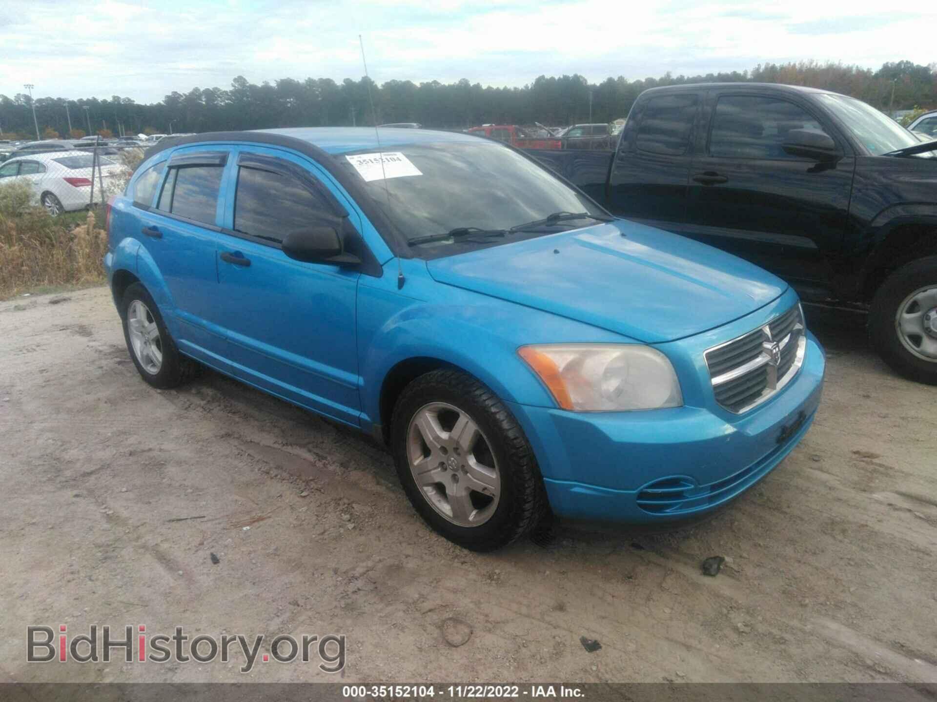 Фотография 1B3HB48B78D654977 - DODGE CALIBER 2008