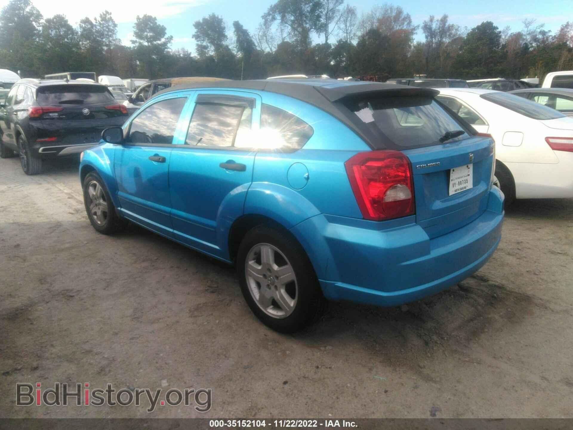 2008 DODGE CALIBER - VIN: 1B3HB48B78D654977 - Фото 3