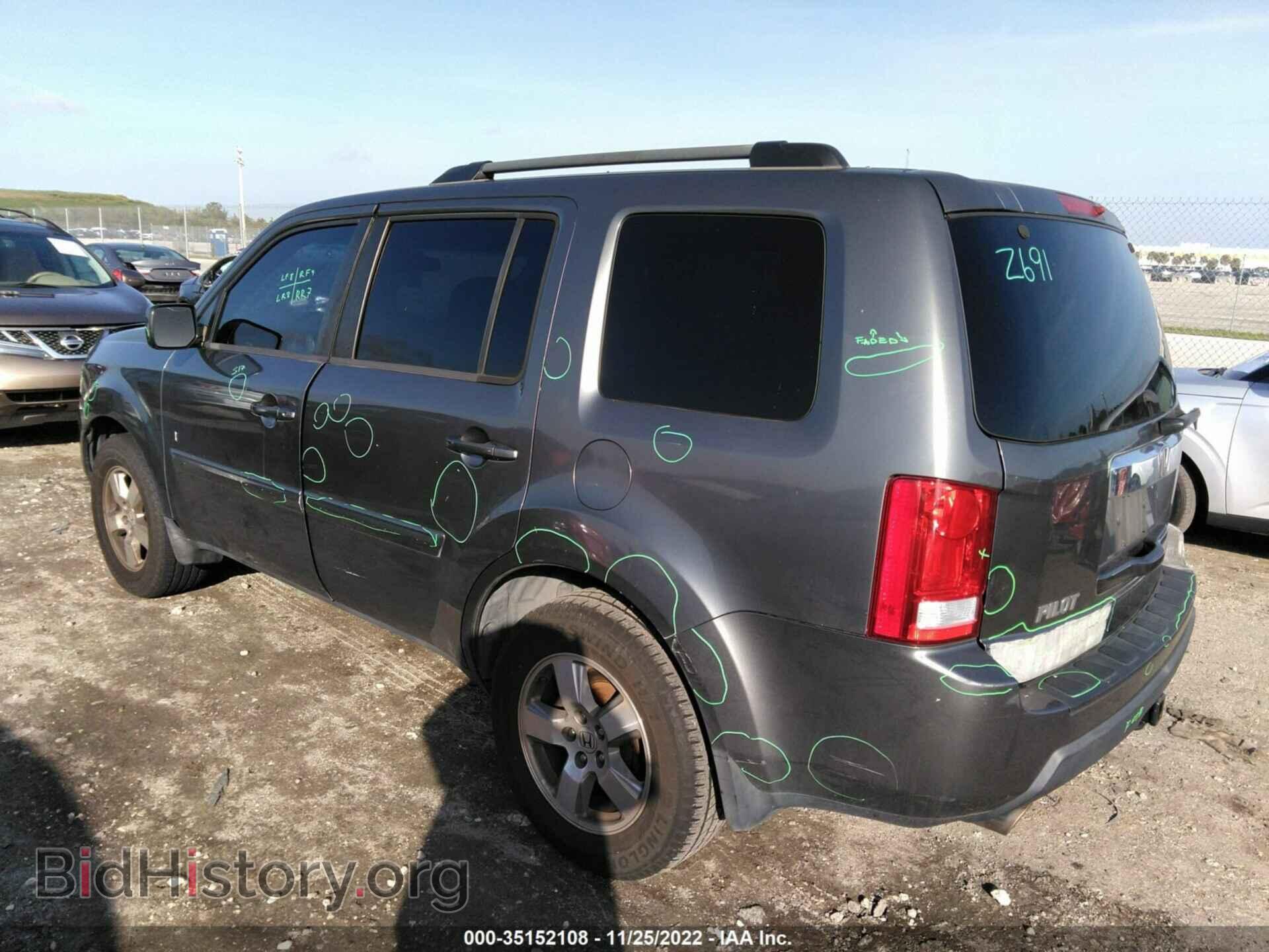 2011 HONDA PILOT - VIN: 5FNYF3H43BB022265 - Фото 3