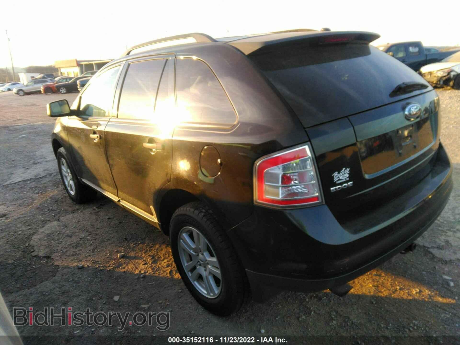 2007 FORD EDGE - VIN: 2FMDK46C47BB19744 - Фото 3