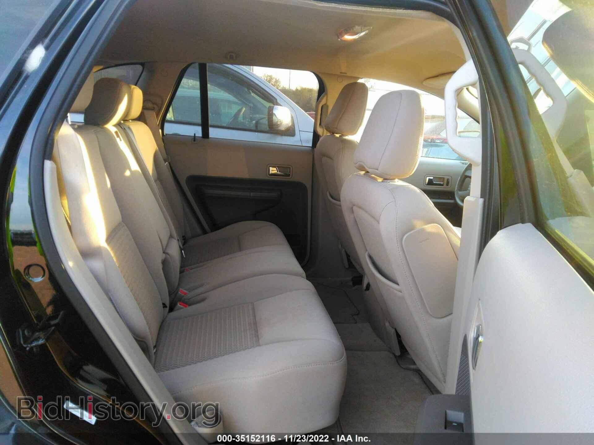 2007 FORD EDGE - VIN: 2FMDK46C47BB19744 - Фото 8