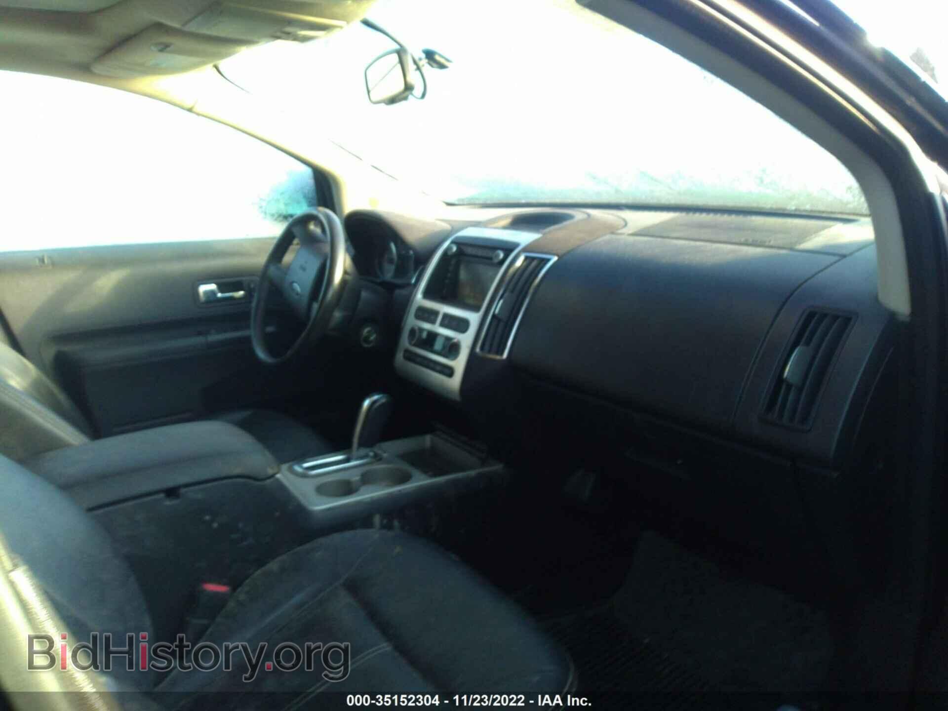 2009 FORD EDGE - VIN: 2FMDK49C49BA61844 - Photo 5